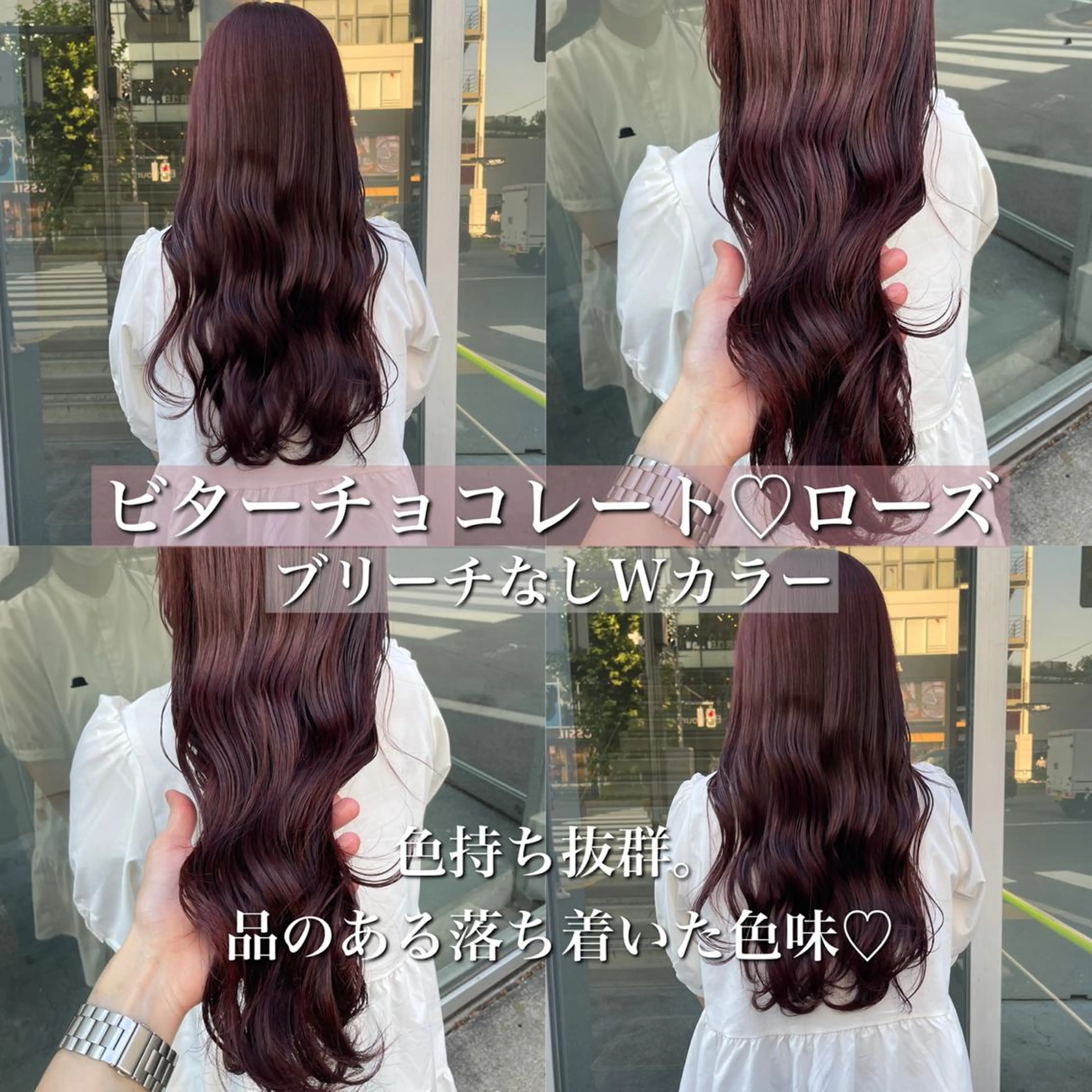 カラー ミルクティーカラー イイサカシュンスケのヘアスタイル