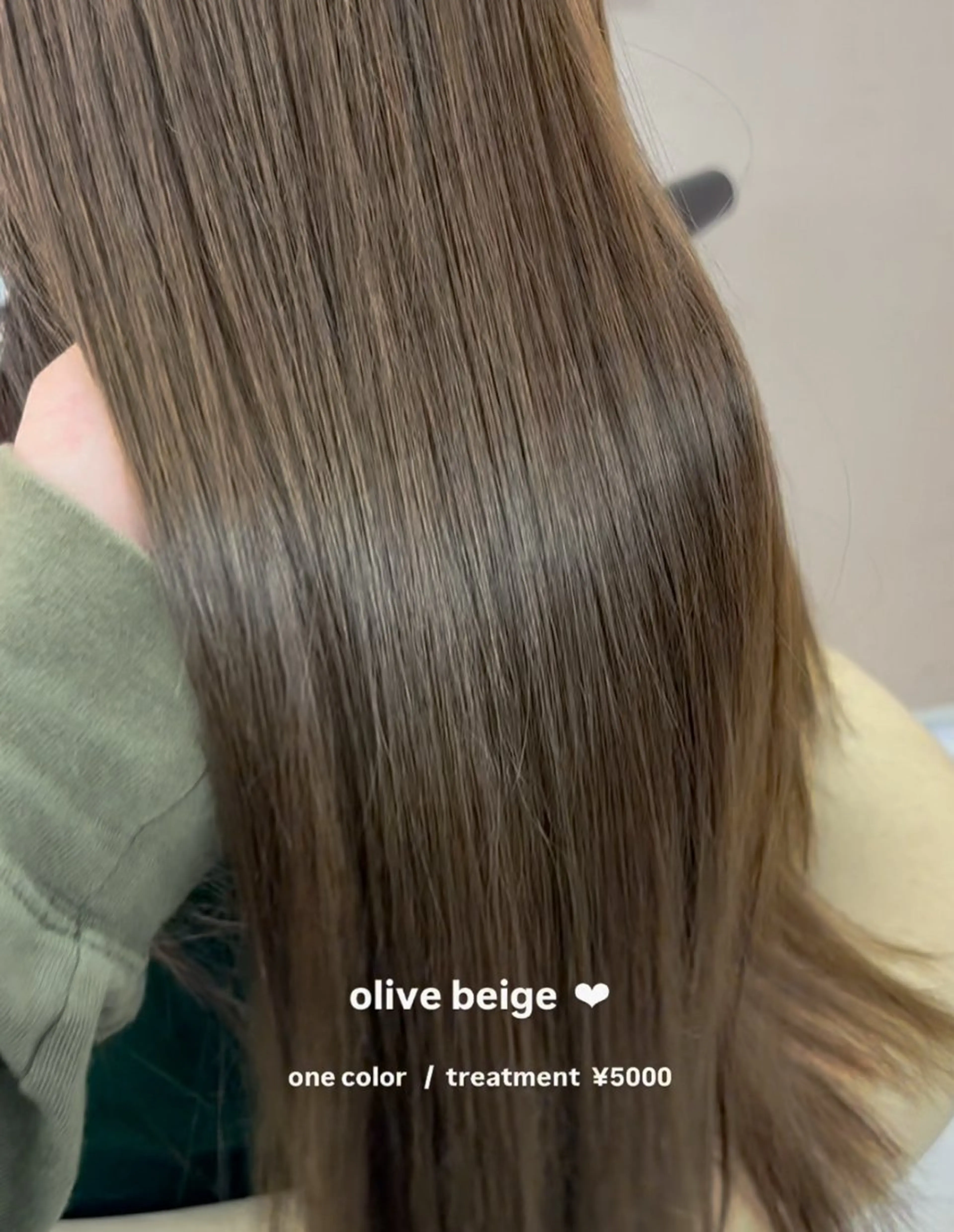 ロング カラー ヘアカラー 渋谷 ♡ haruのヘアスタイル