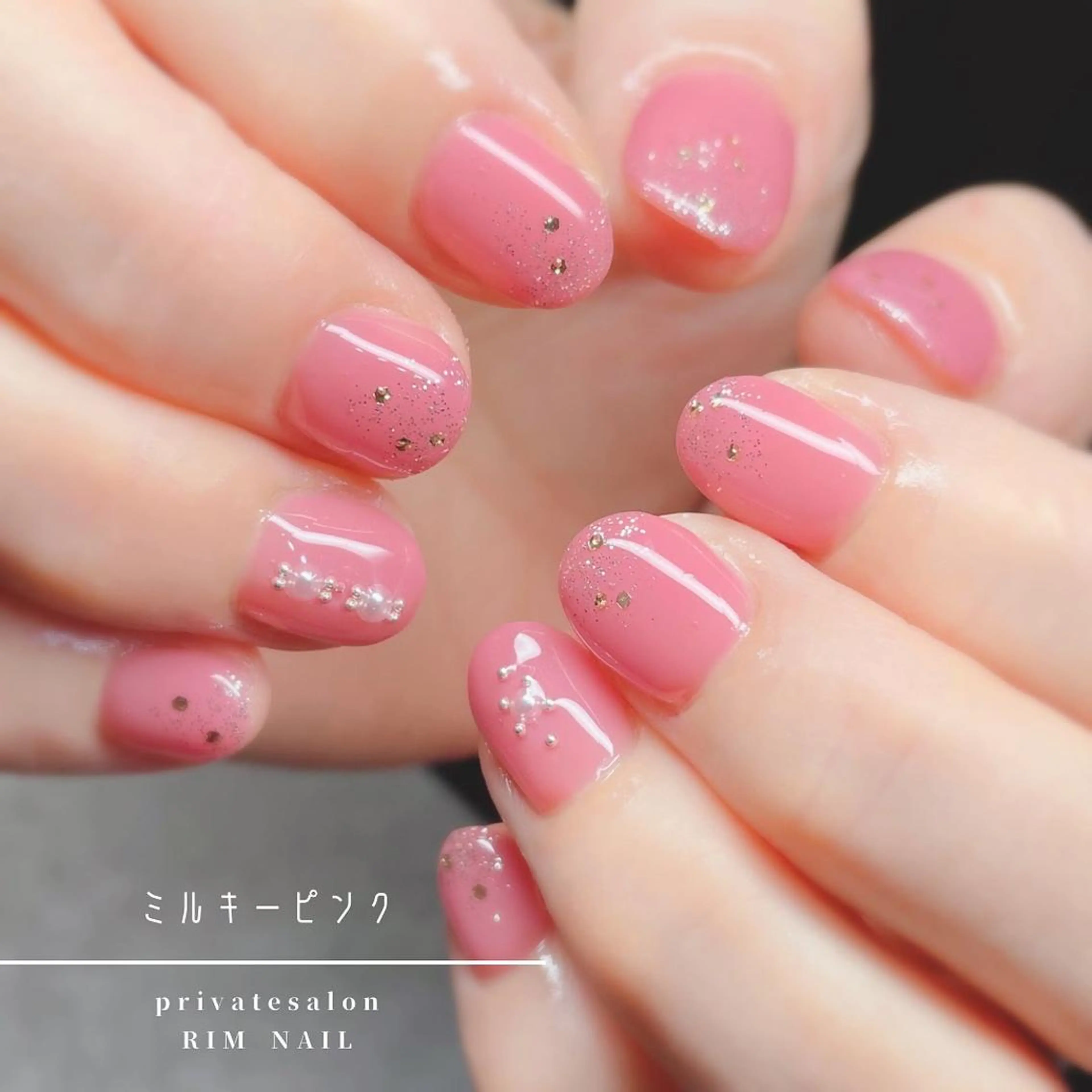 ネイル RIMNAIL リムネイルのネイルデザイン