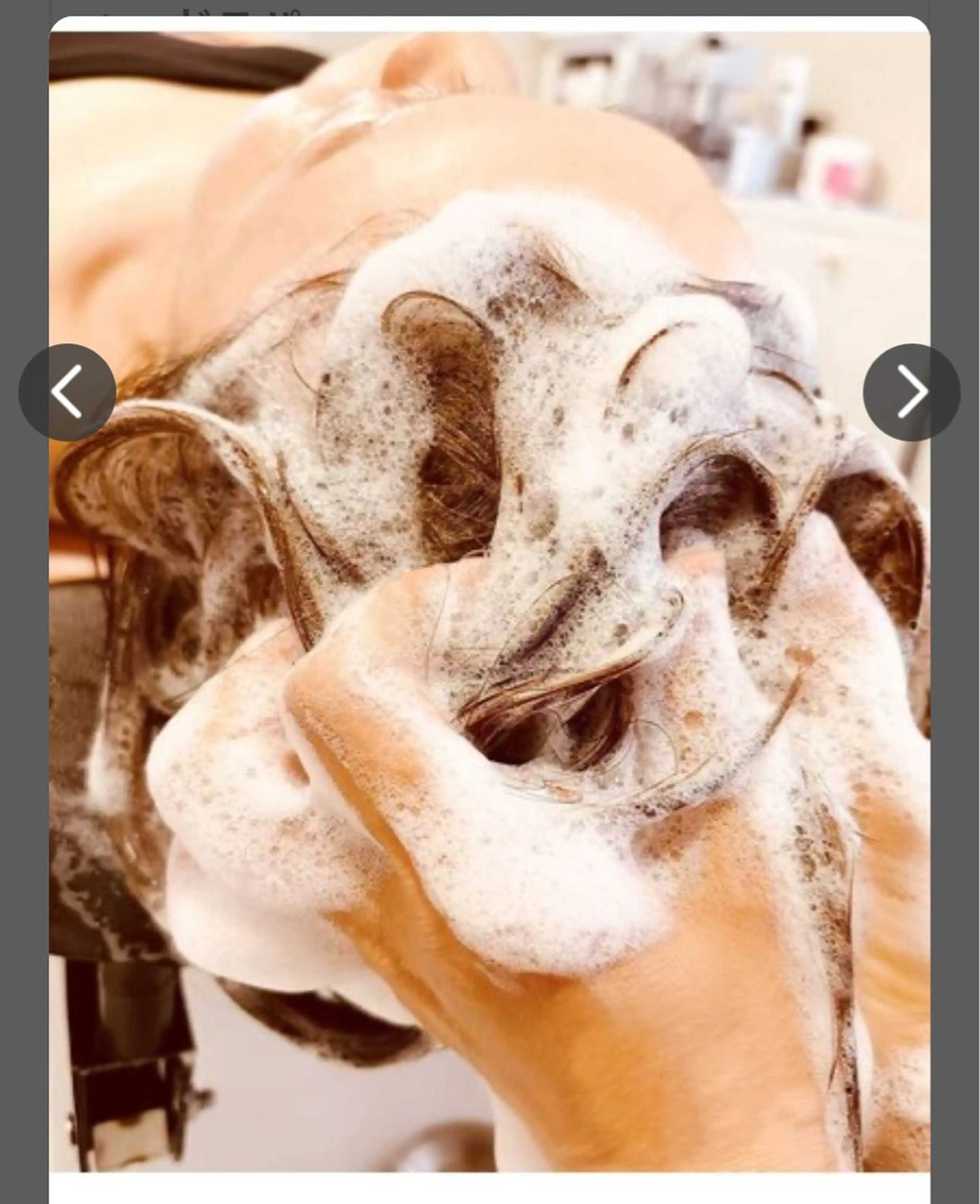 マツエク・マツパ リラクゼーション＆エステランベリー所属・ランベリ ランベリのエステ・リラクイメージ