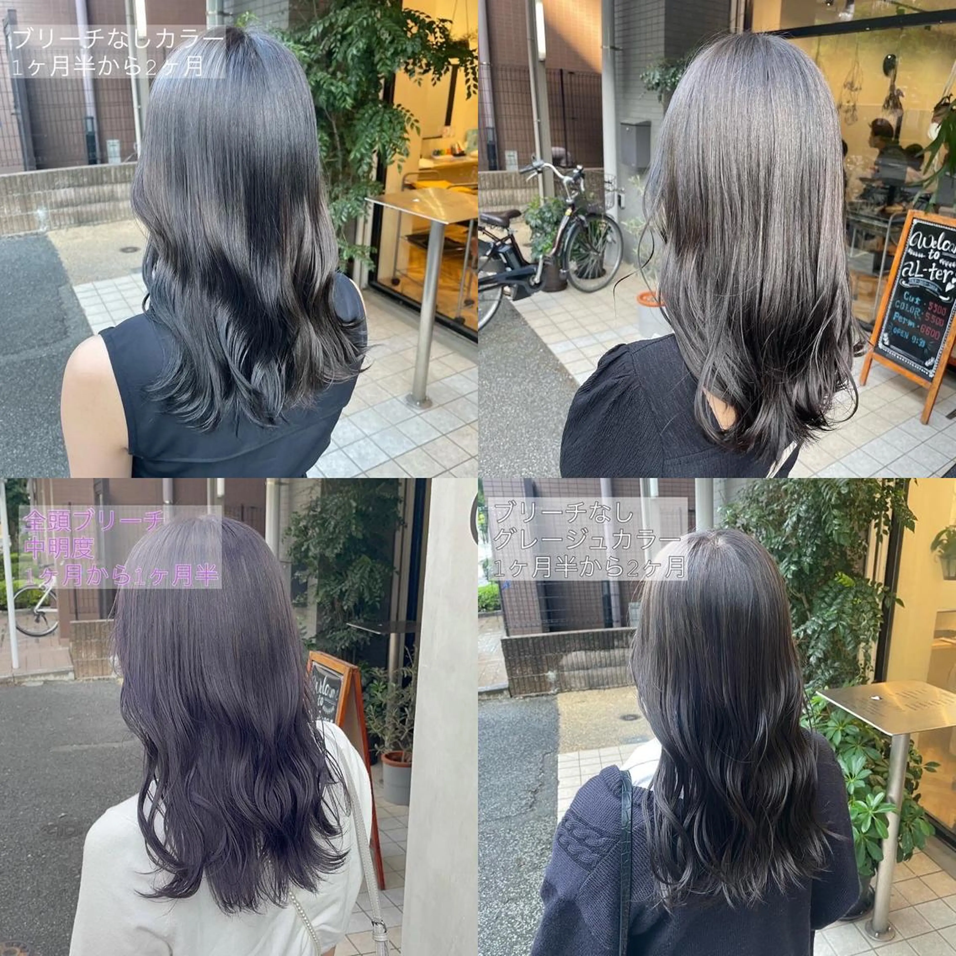 ロング 韓国ヘア/レイヤー 🇰🇷/艶髪/長橋のヘアスタイル