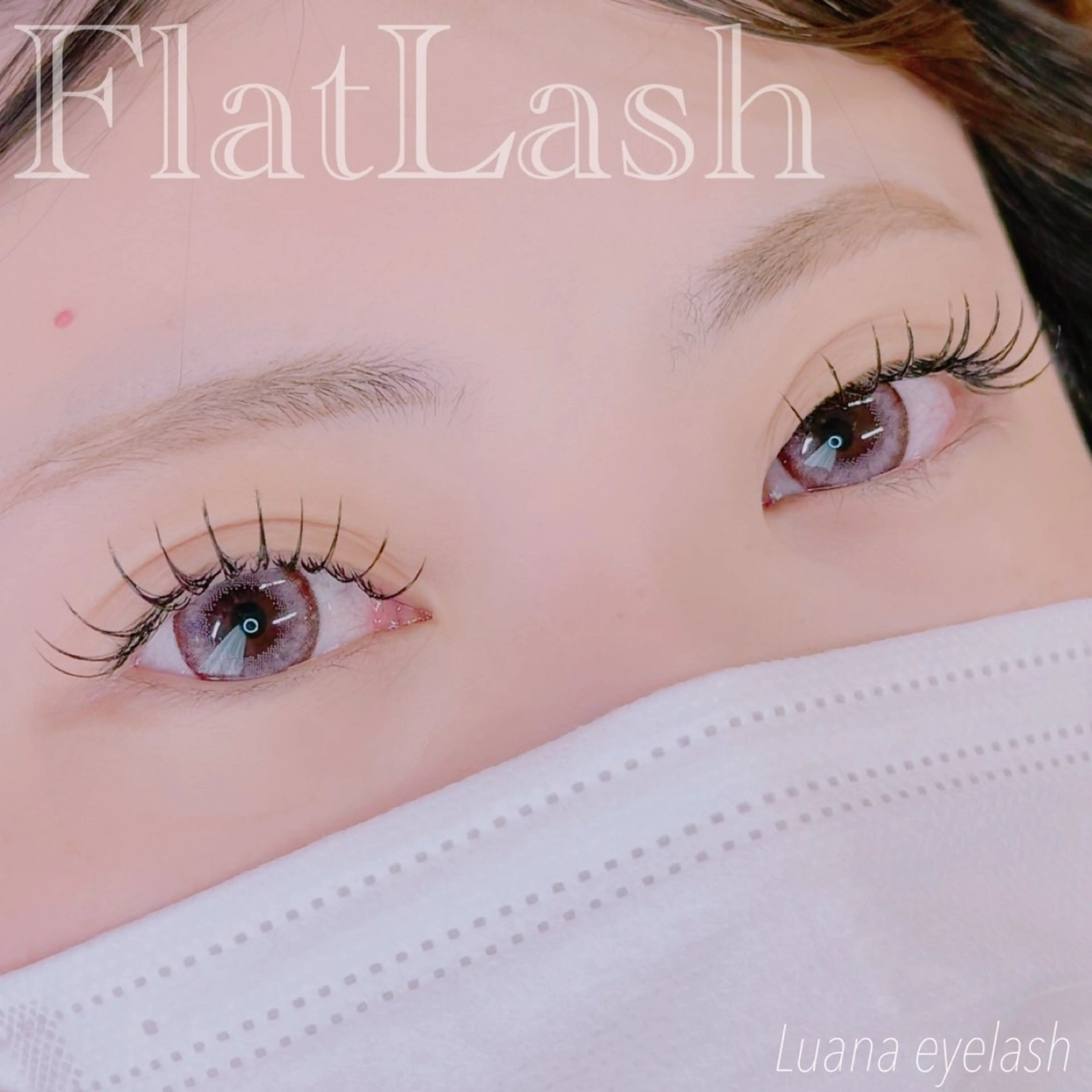 マツエク・マツパ マツエク Luana eyelashのマツエク・マツパデザイン