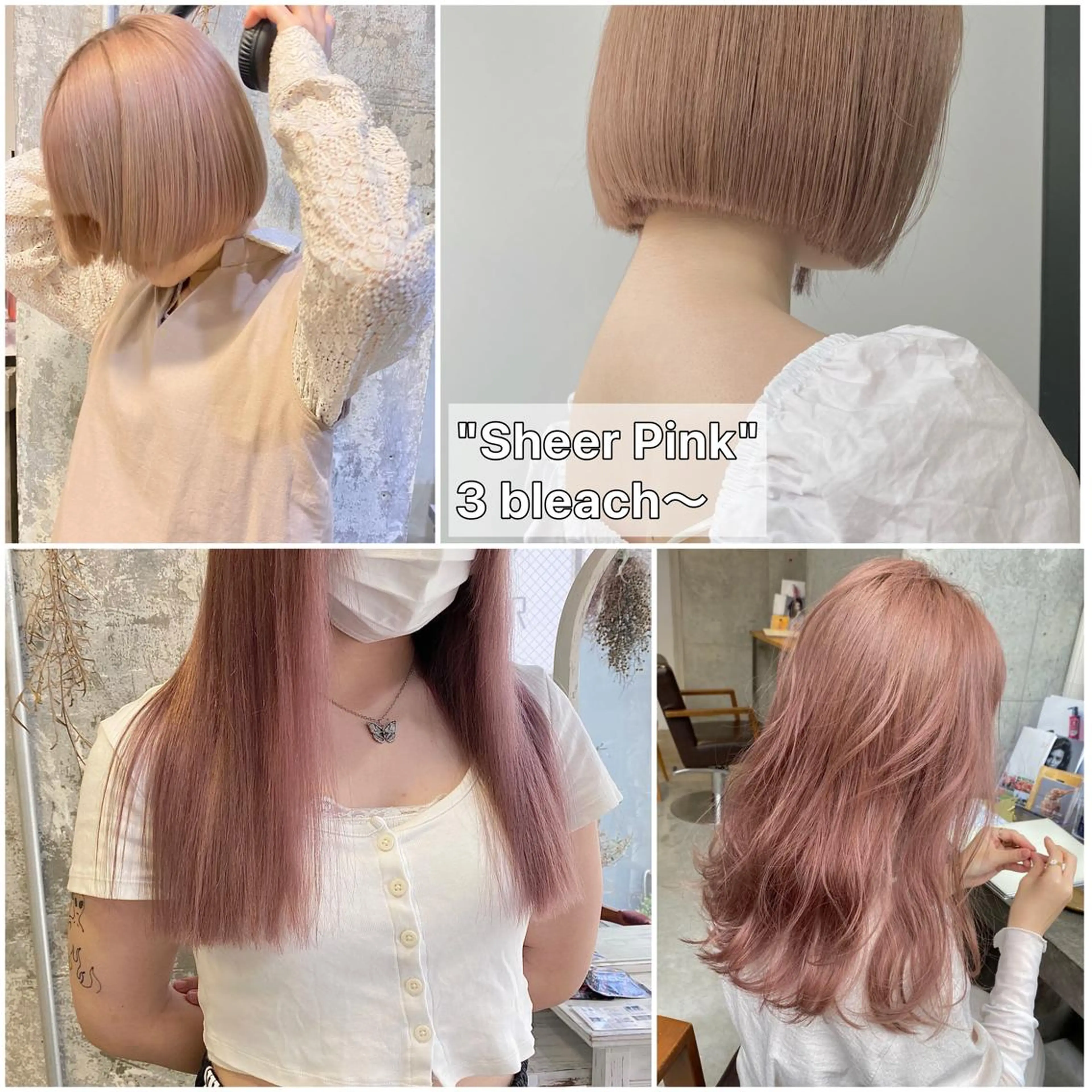 ミディアム カラー ベージュカラー ブリーチ ブロンド ブロンドベージュ ハイトーンカラー Piaコータロー ハイトーン&‪ボブのヘアスタイル