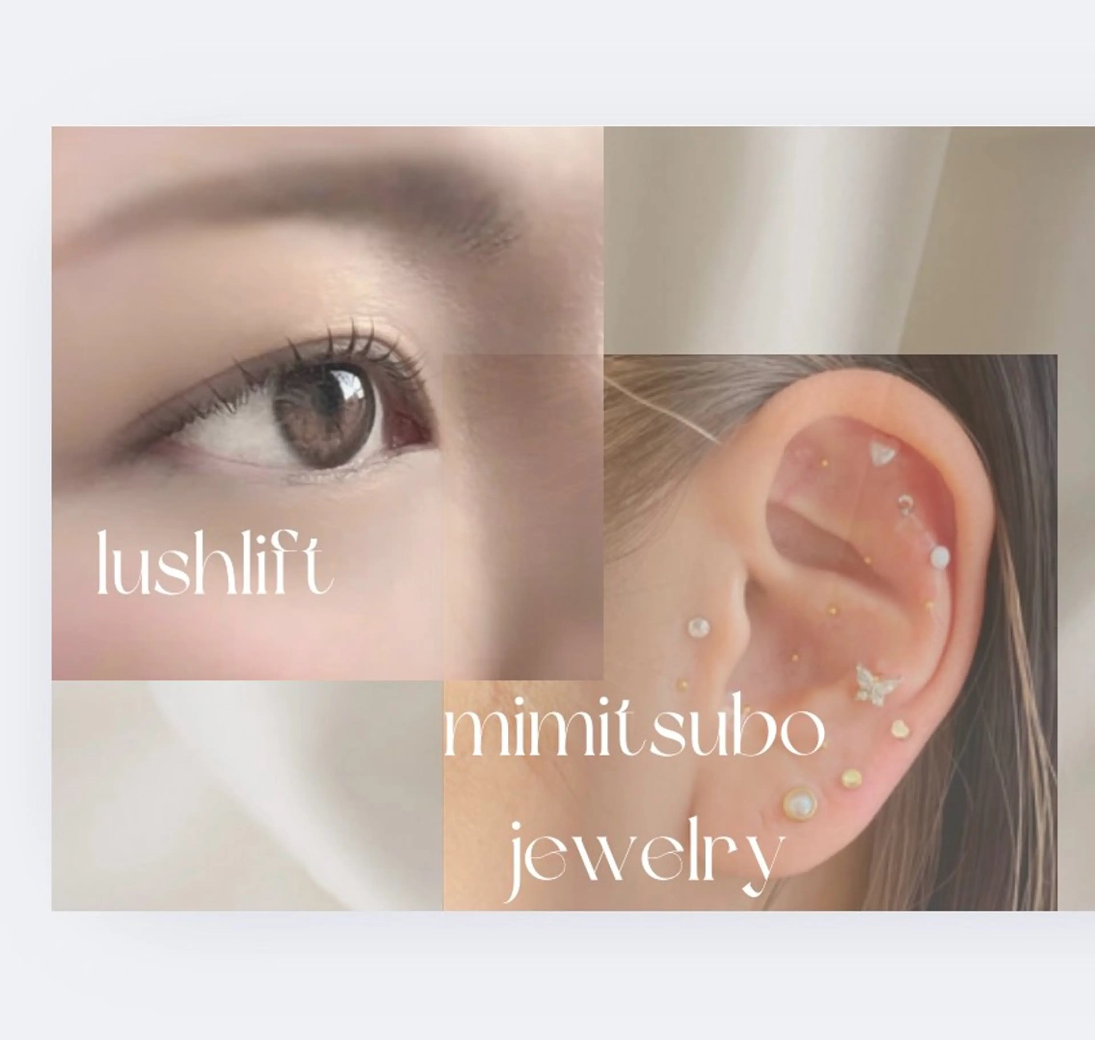 【🎀ミニモ学割】マツエクorマツパ　　　　　　　　　　　　＋耳ツボジュエリー💎の写真