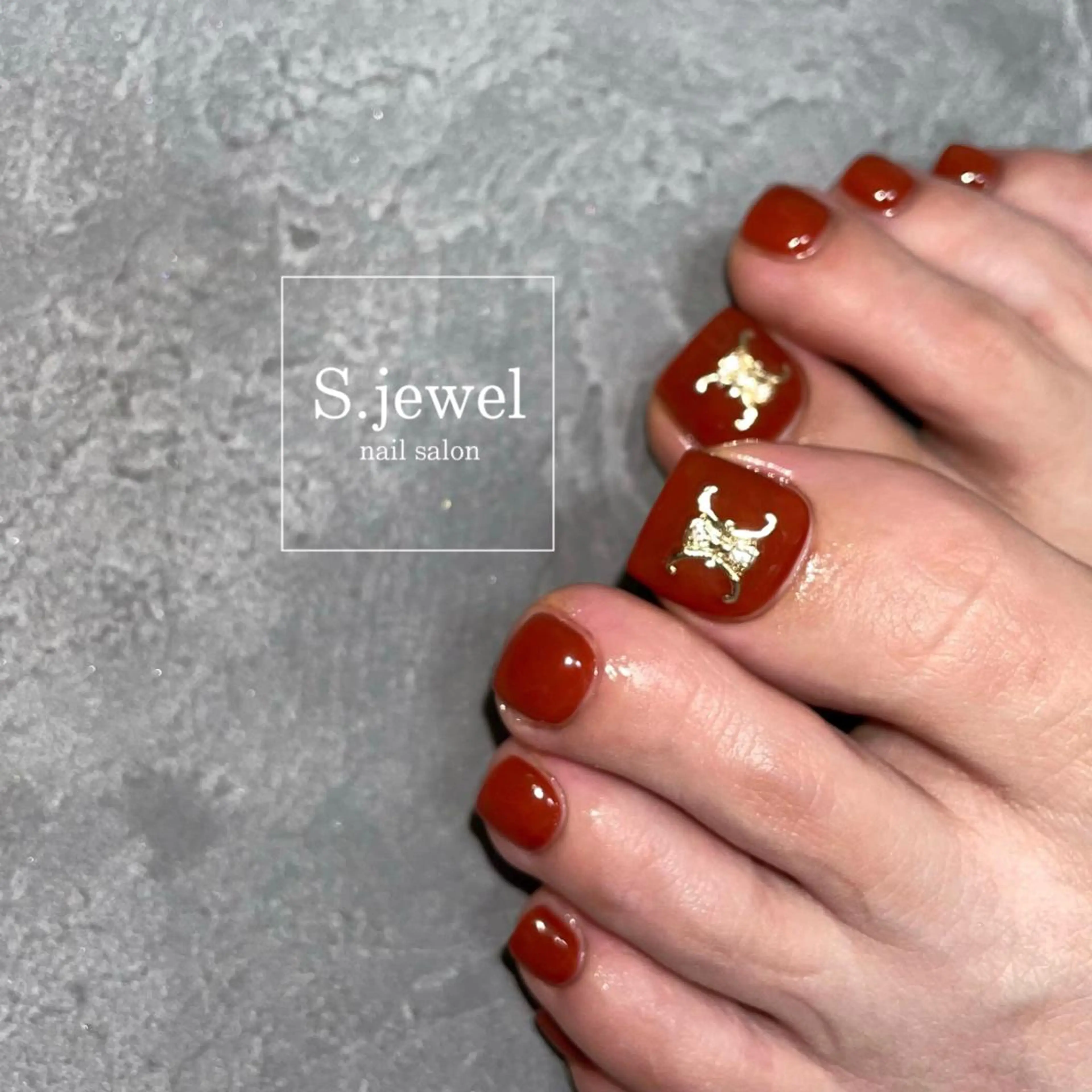ネイル S♡JEWEL所属・S. JEWELのネイルデザイン