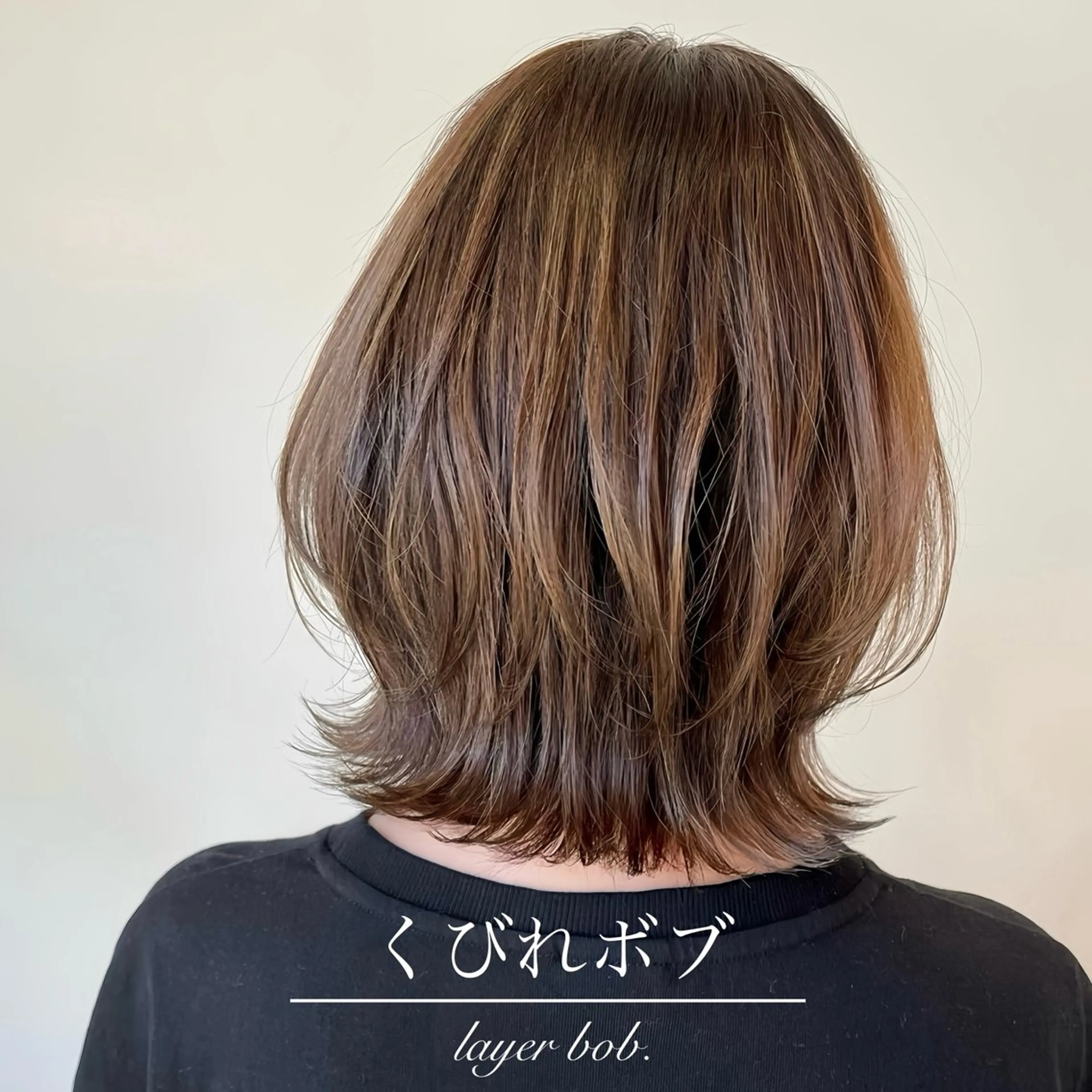 ミディアム arc.【アルク】所属・【個室でまったり♪】 arc.西梅田のヘアスタイル