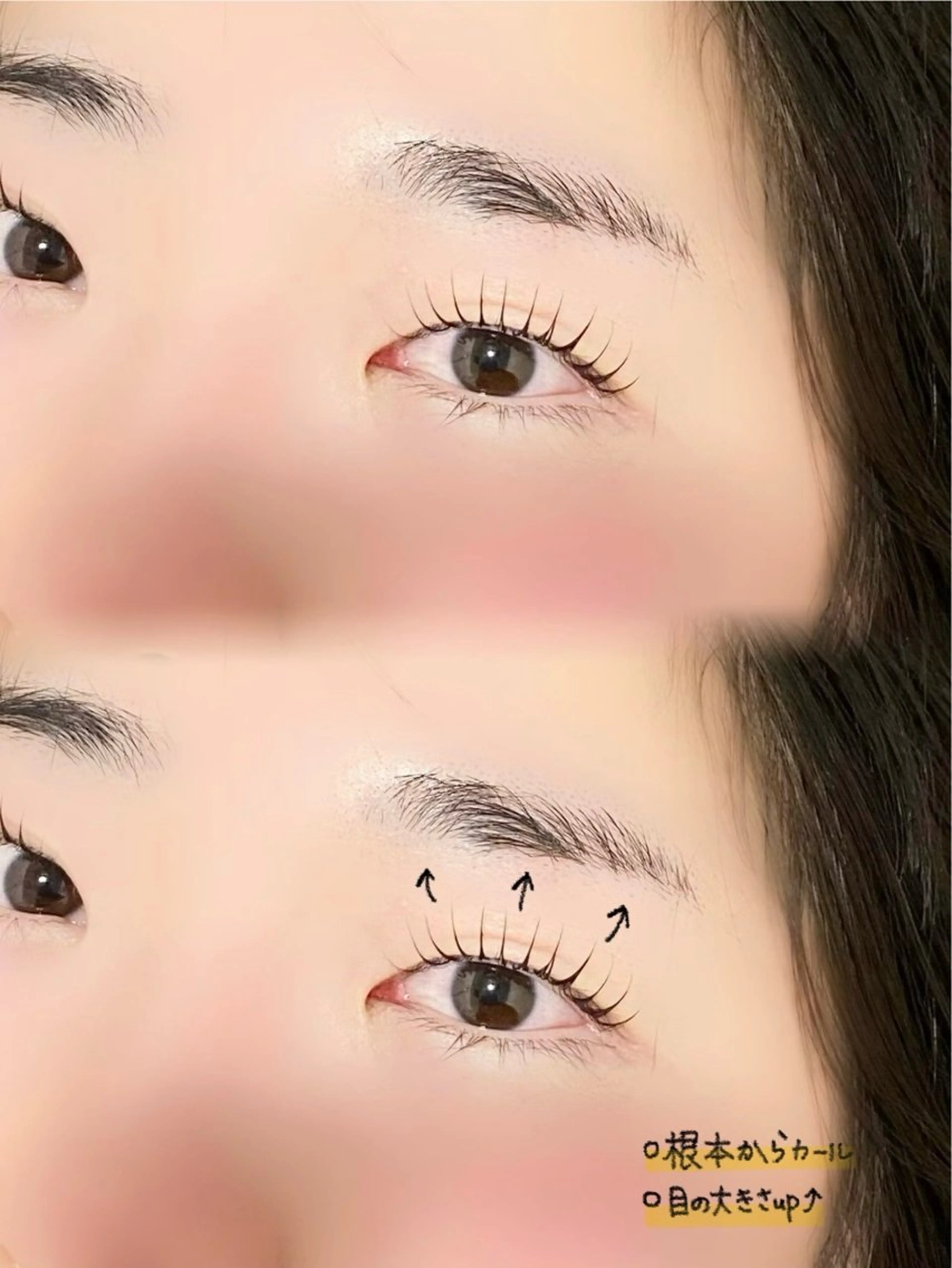 マツエク・マツパ 安江 ひなののマツエク・マツパデザイン