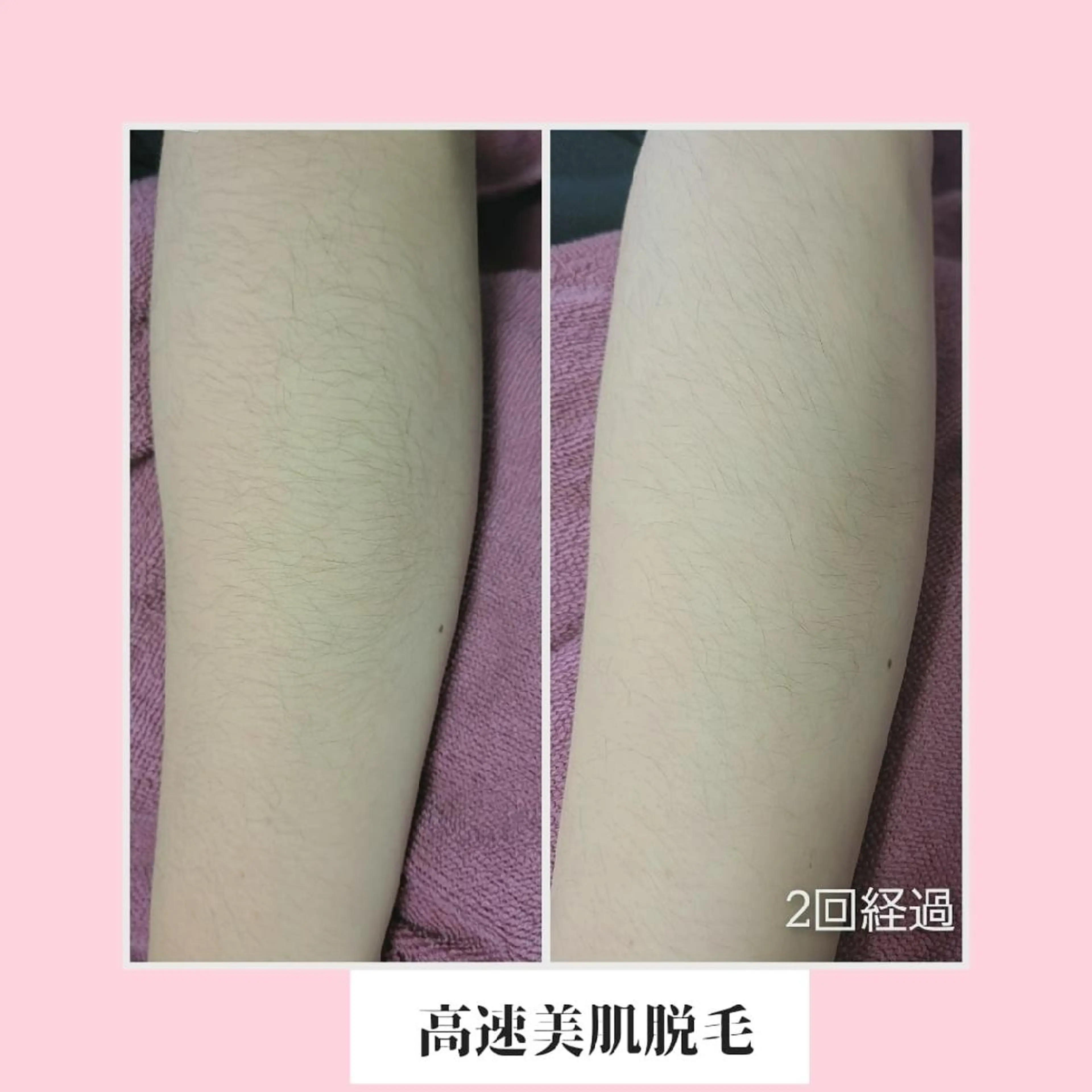 パーソナルカラー・骨格/顔診断【eternity】所属・【トータル美容】 Eternityのその他イメージ