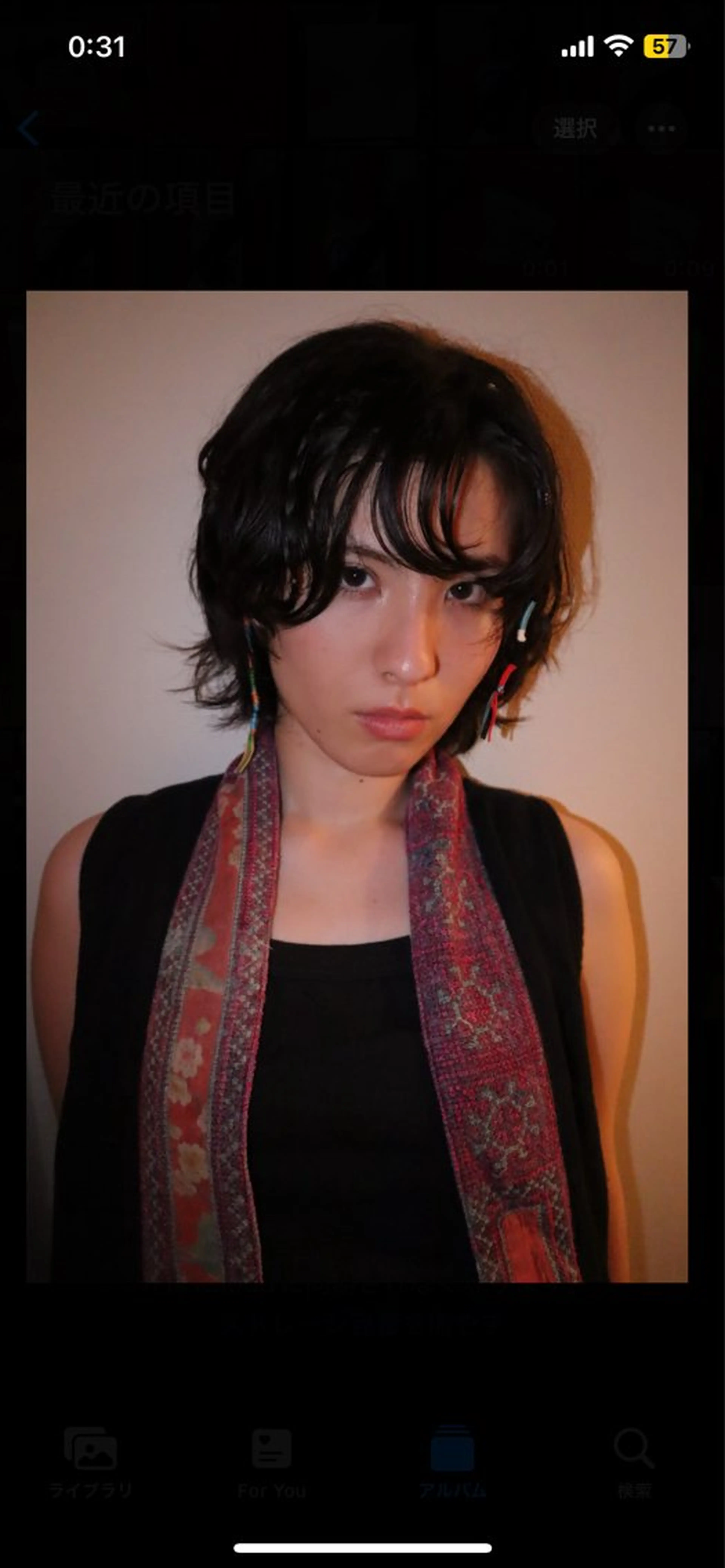 ショート カラー パーマ ヘアアレンジ 金尾 凜のヘアスタイル