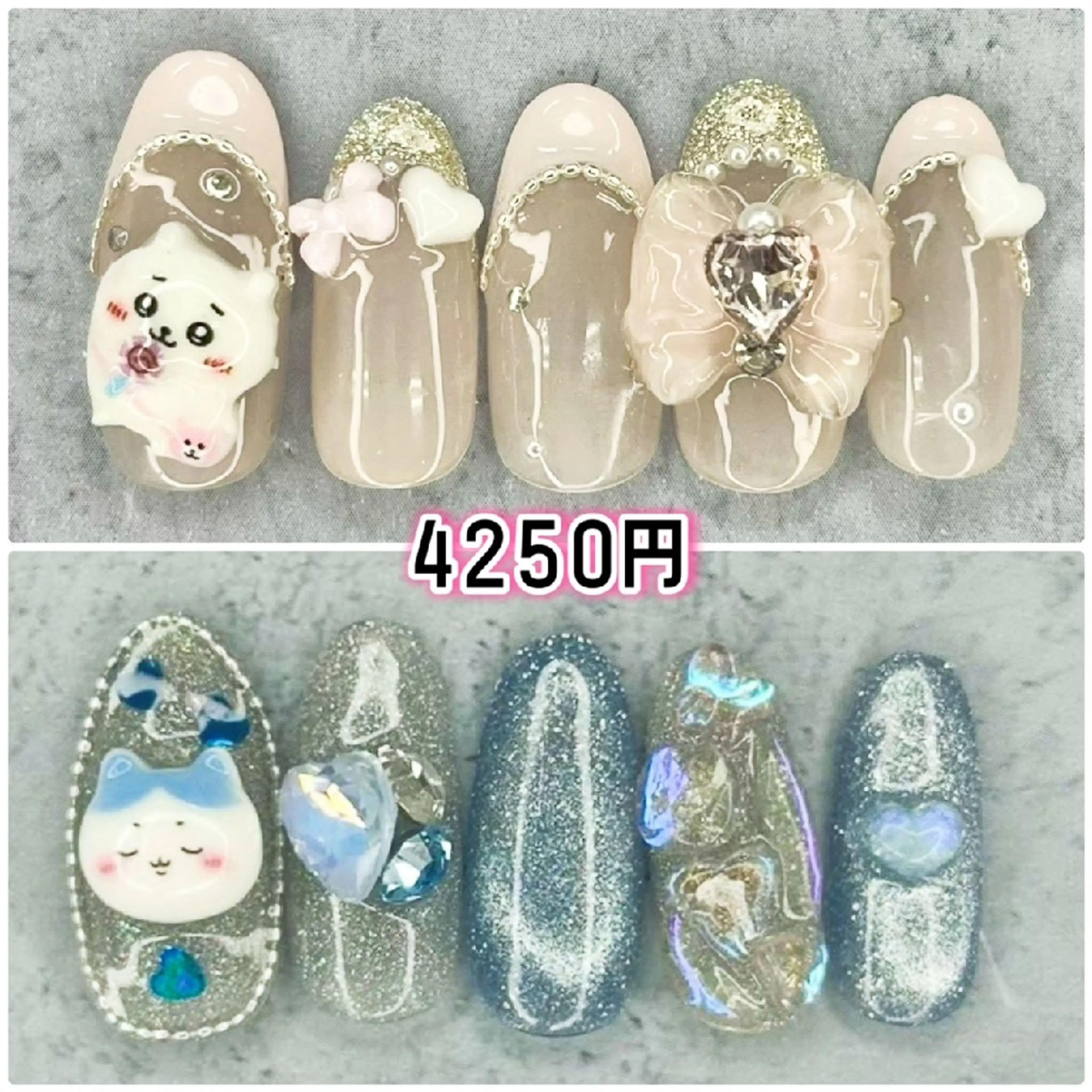 ネイル Milana 川瀬のネイルデザイン