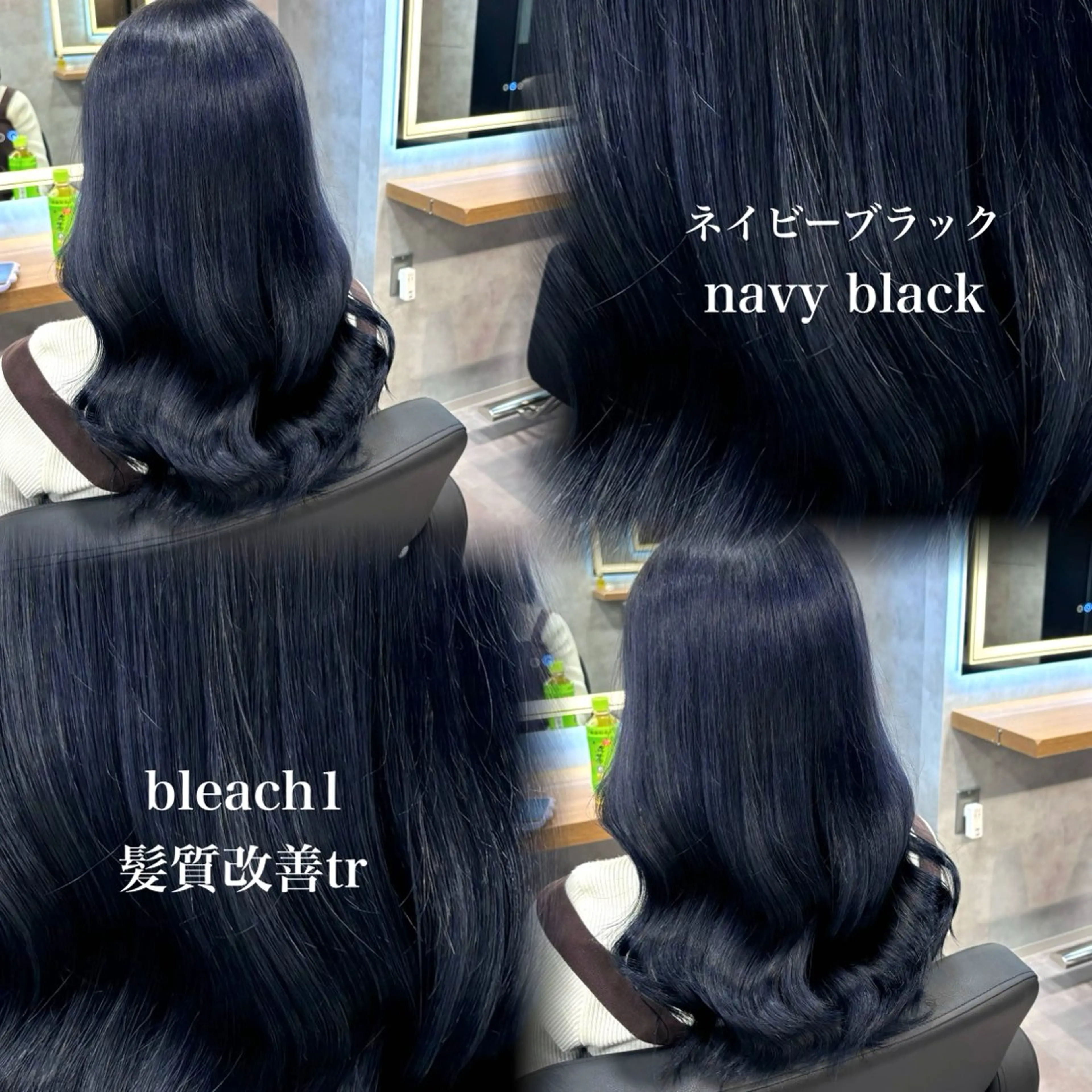 カラー ヘアカラー トリートメント 札幌透明感韓国カラー 🎀𝐒𝐀𝐇𝐎のヘアスタイル