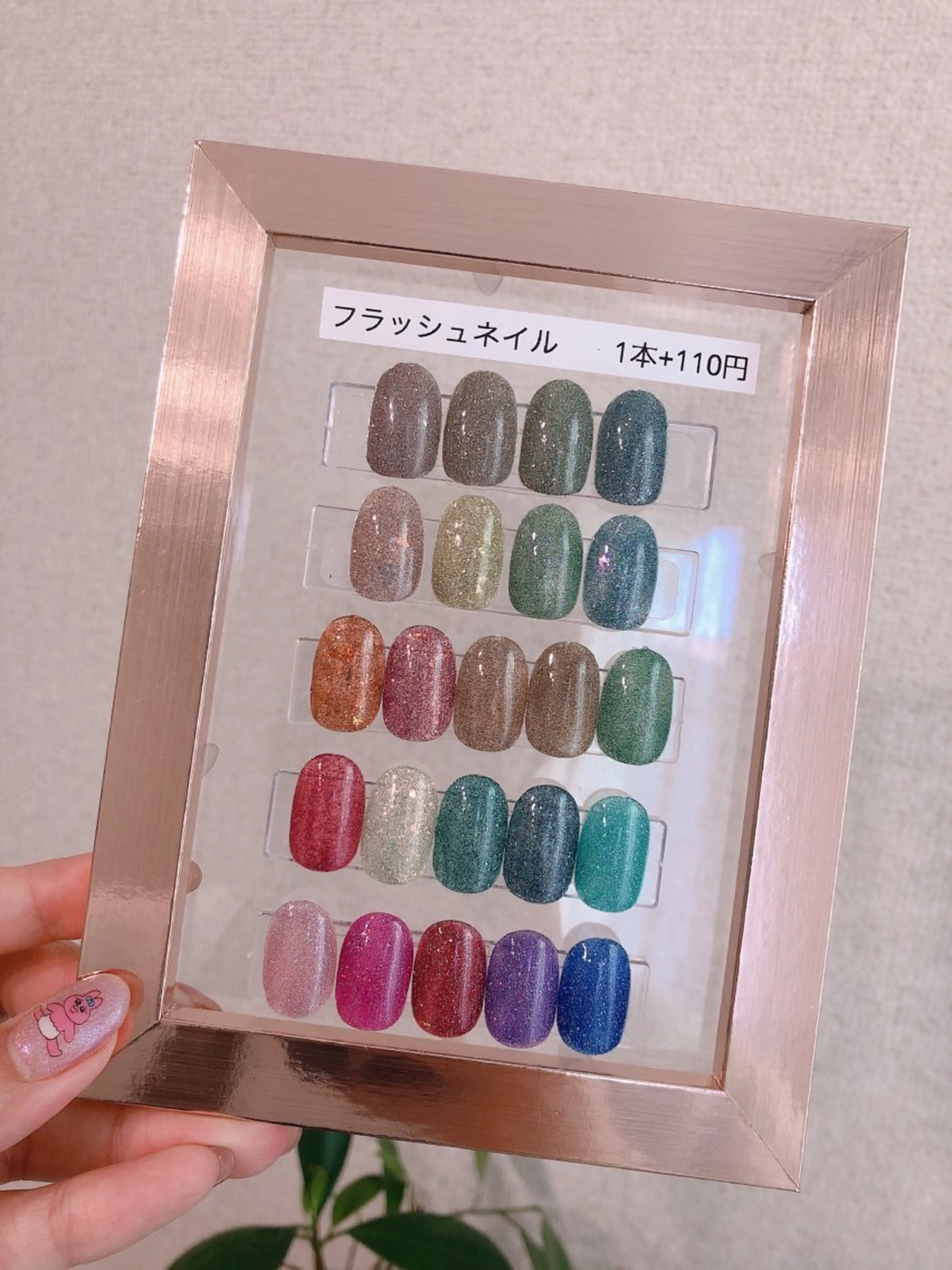 ネイル フラッシュネイル ジェルネイル ナナイチゼロ I.Naoのネイルデザイン