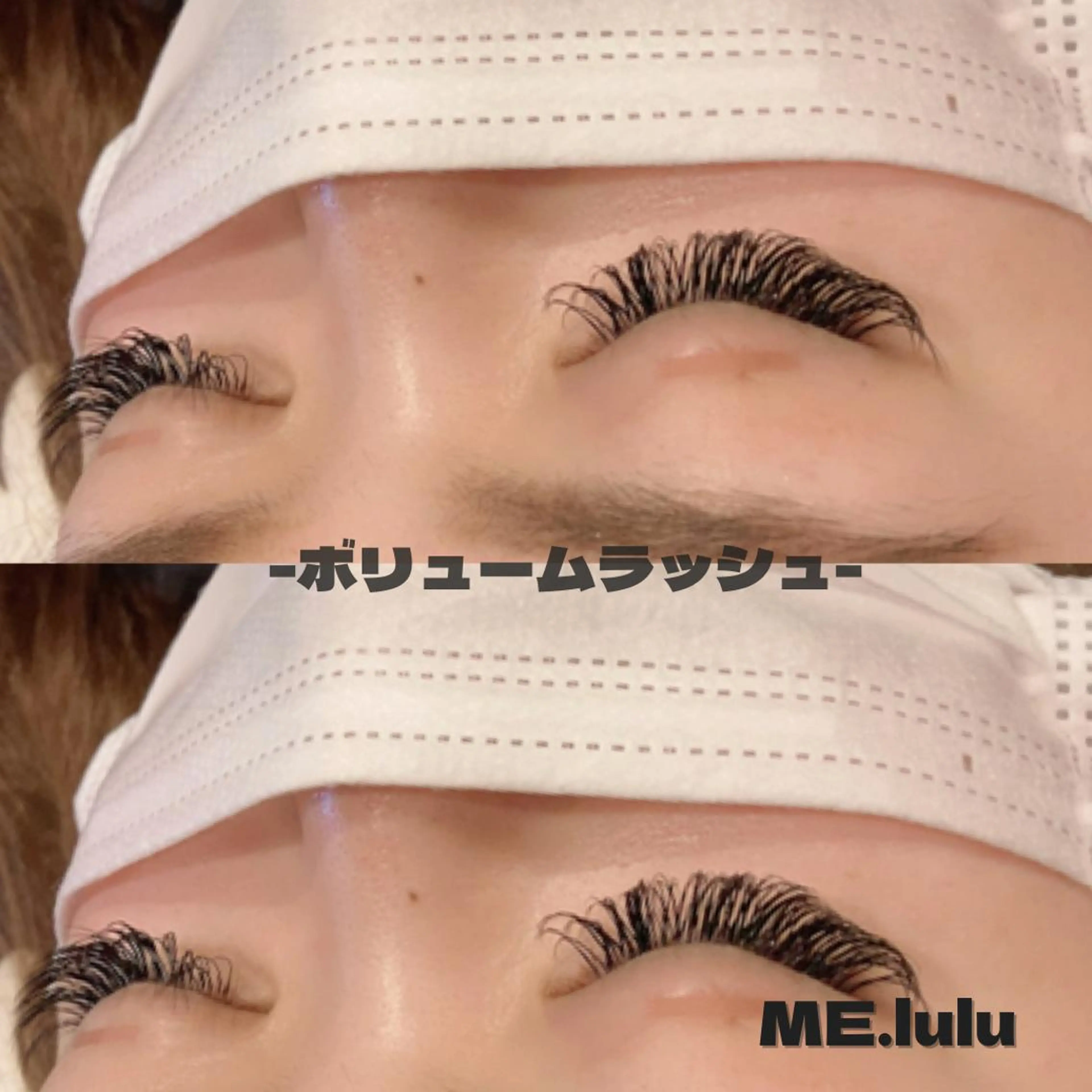 マツエク・マツパ MElulu YUKIのマツエク・マツパデザイン