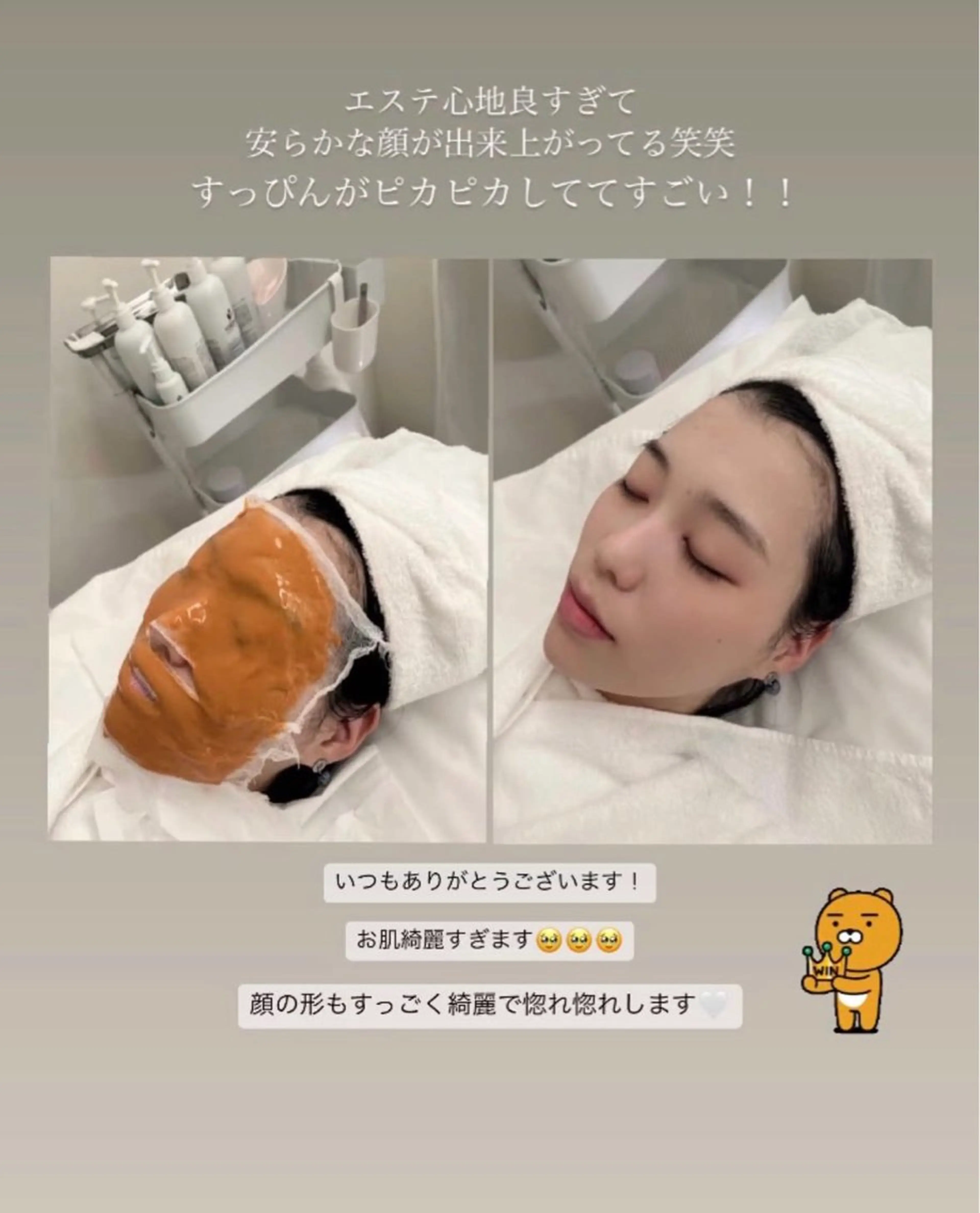 minimo<新規掲載special企画>撮影モデル募集します！の写真