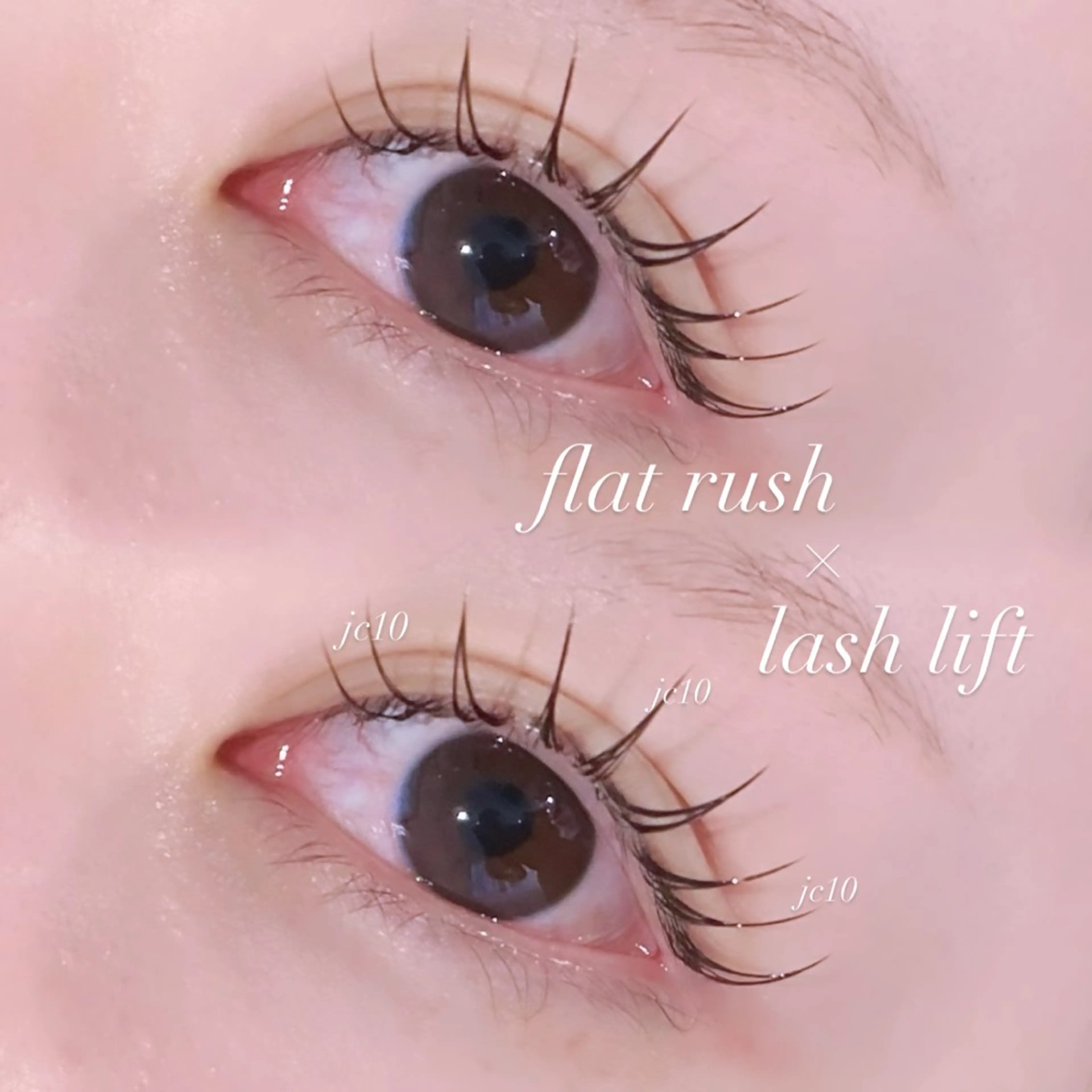 マツエク・マツパ Cカール フラットラッシュ ナチュラル マツエク EYELA 🎀遠山の眉毛・アイブロウイメージ