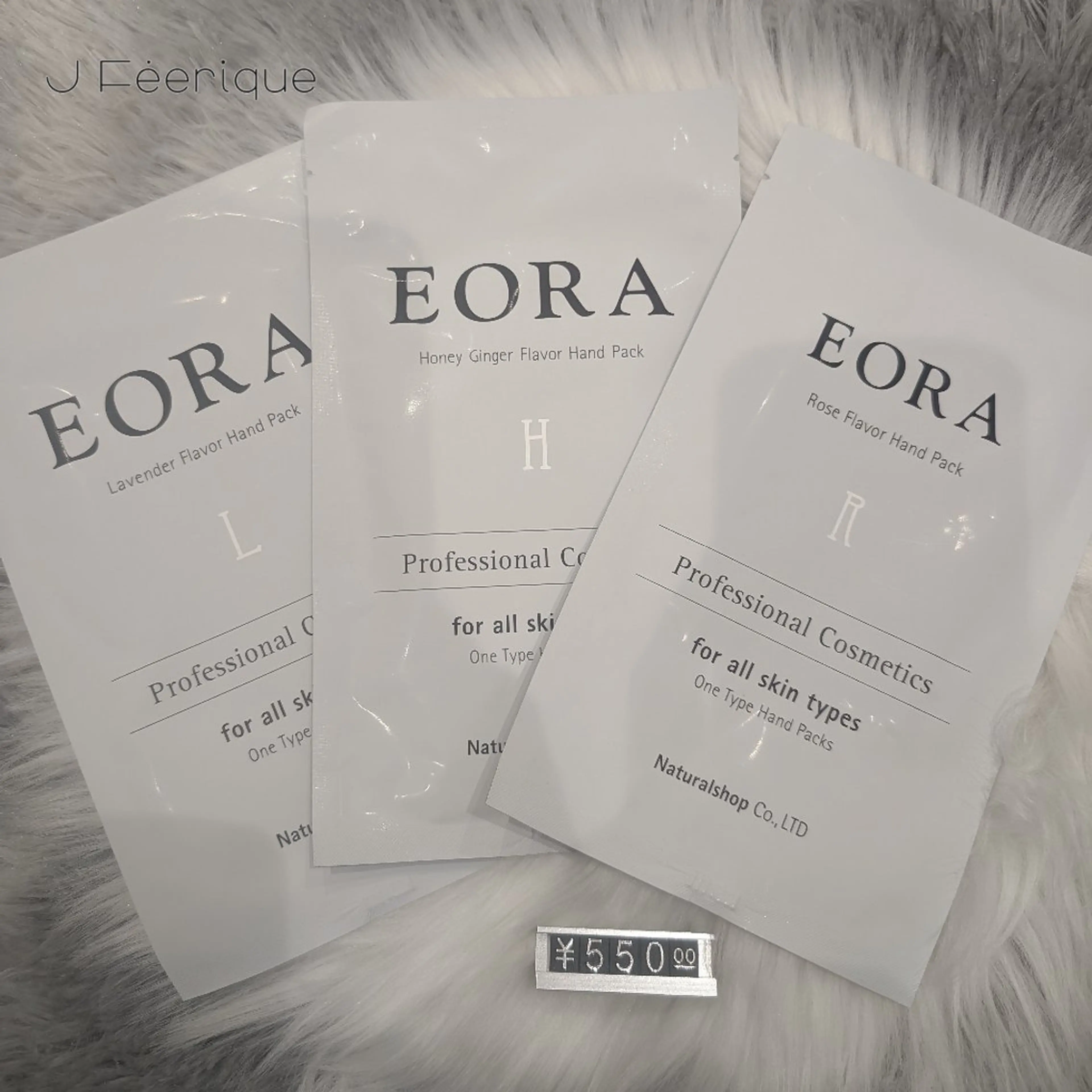 ネイル Eri　歴8年　/ 南森町ネイル💅のネイルデザイン