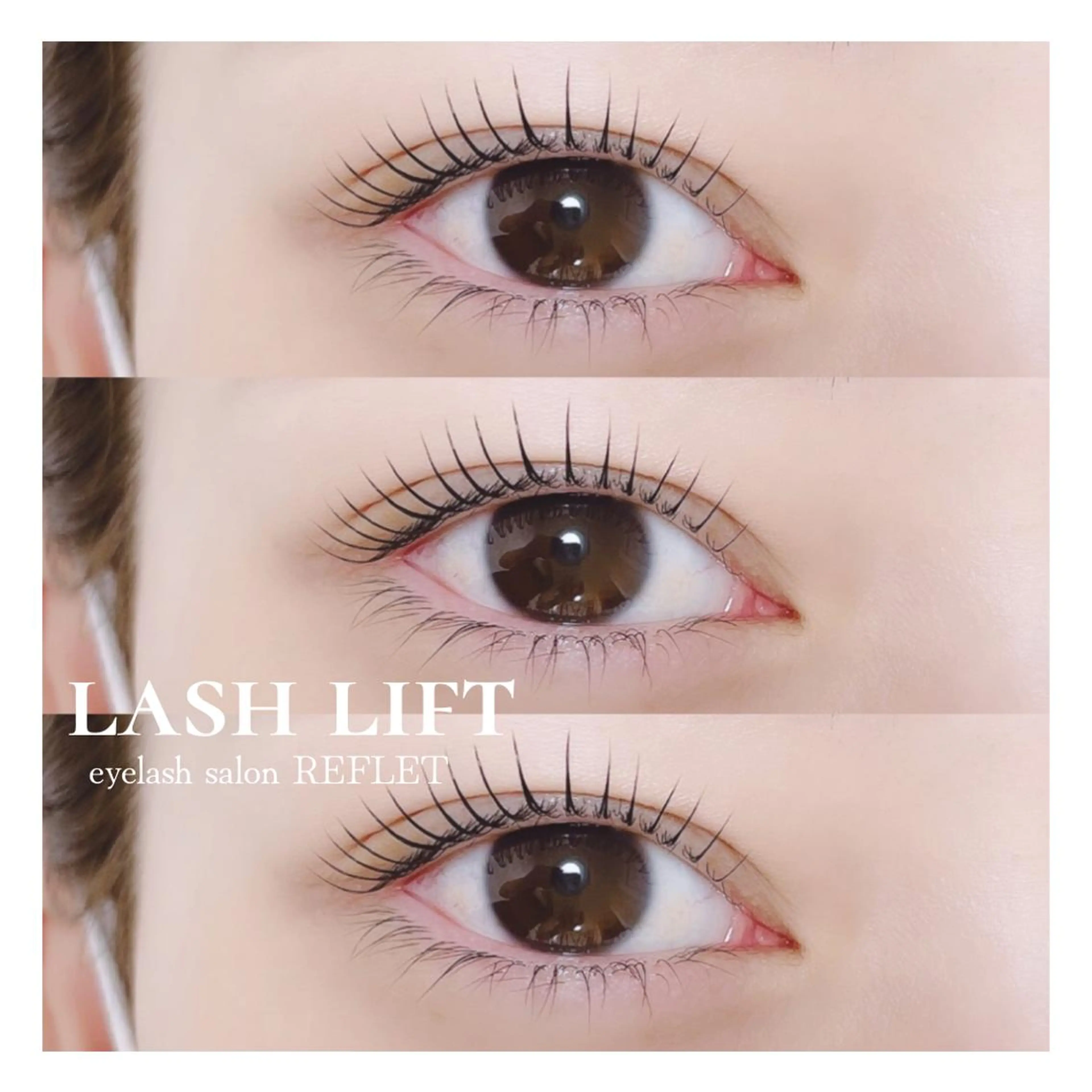 マツエク・マツパ REFLET ルフレのマツエク・マツパデザイン