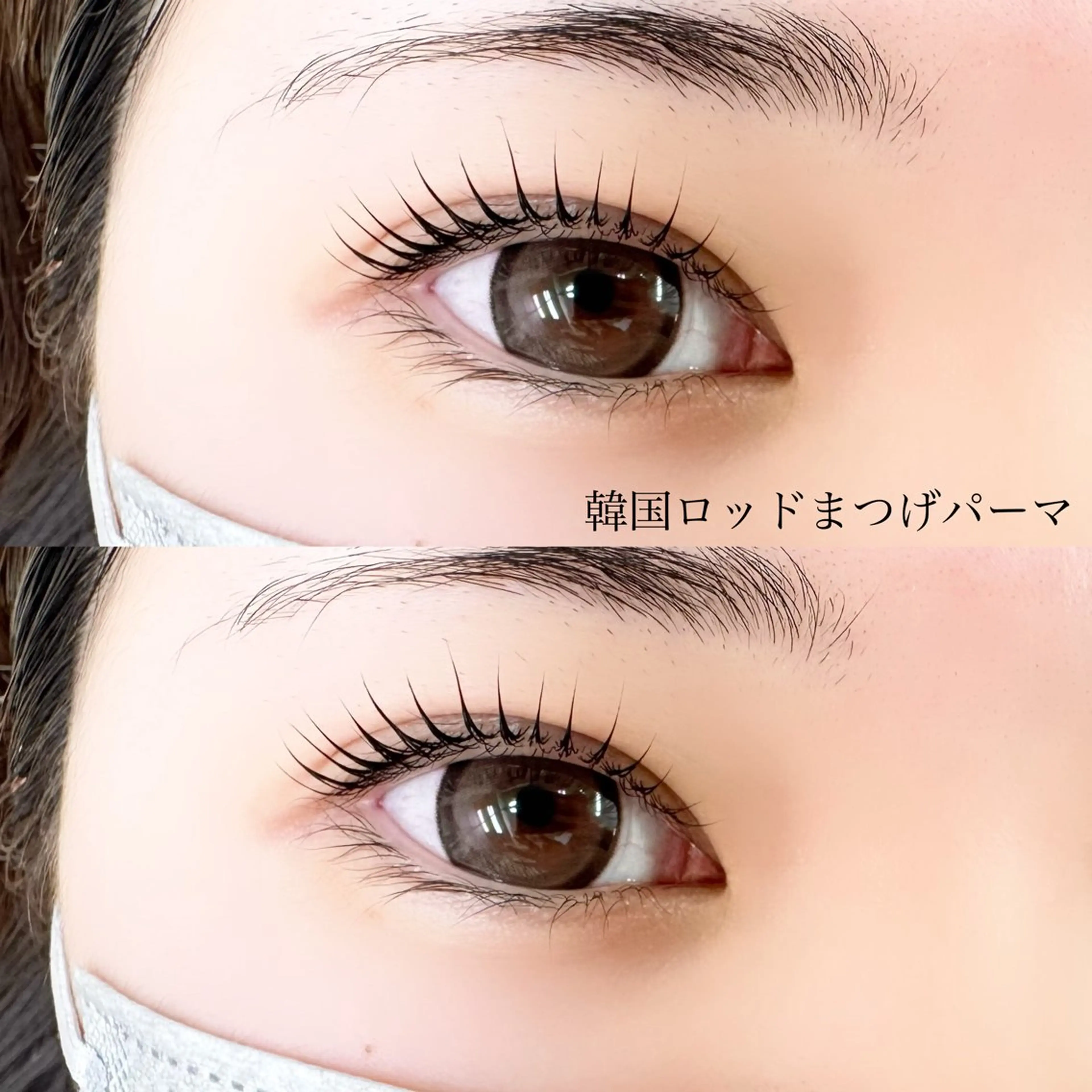 マツエク・マツパ マツパ KAHO 🌙のマツエク・マツパデザイン