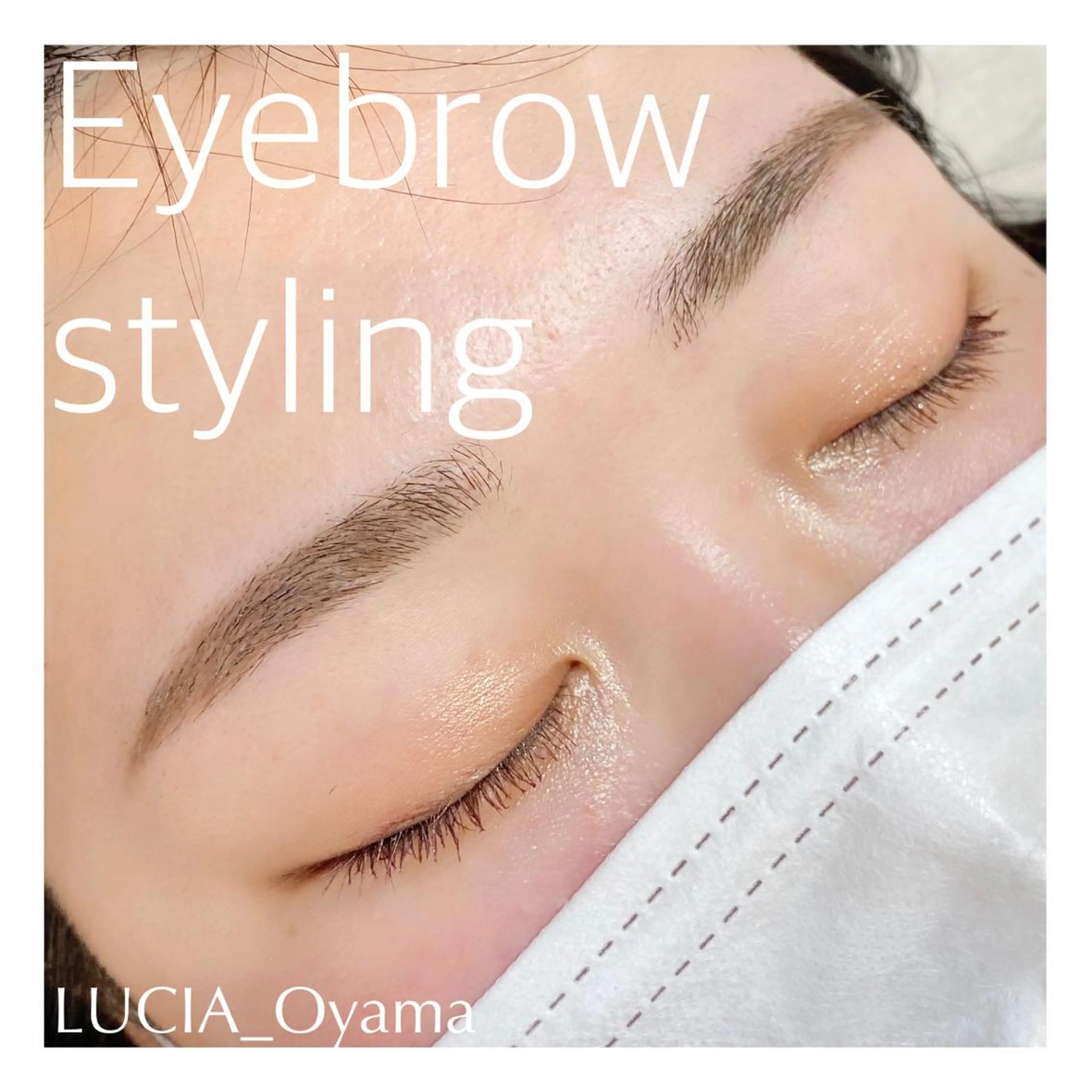 小山 彩のマツエク・マツパデザイン