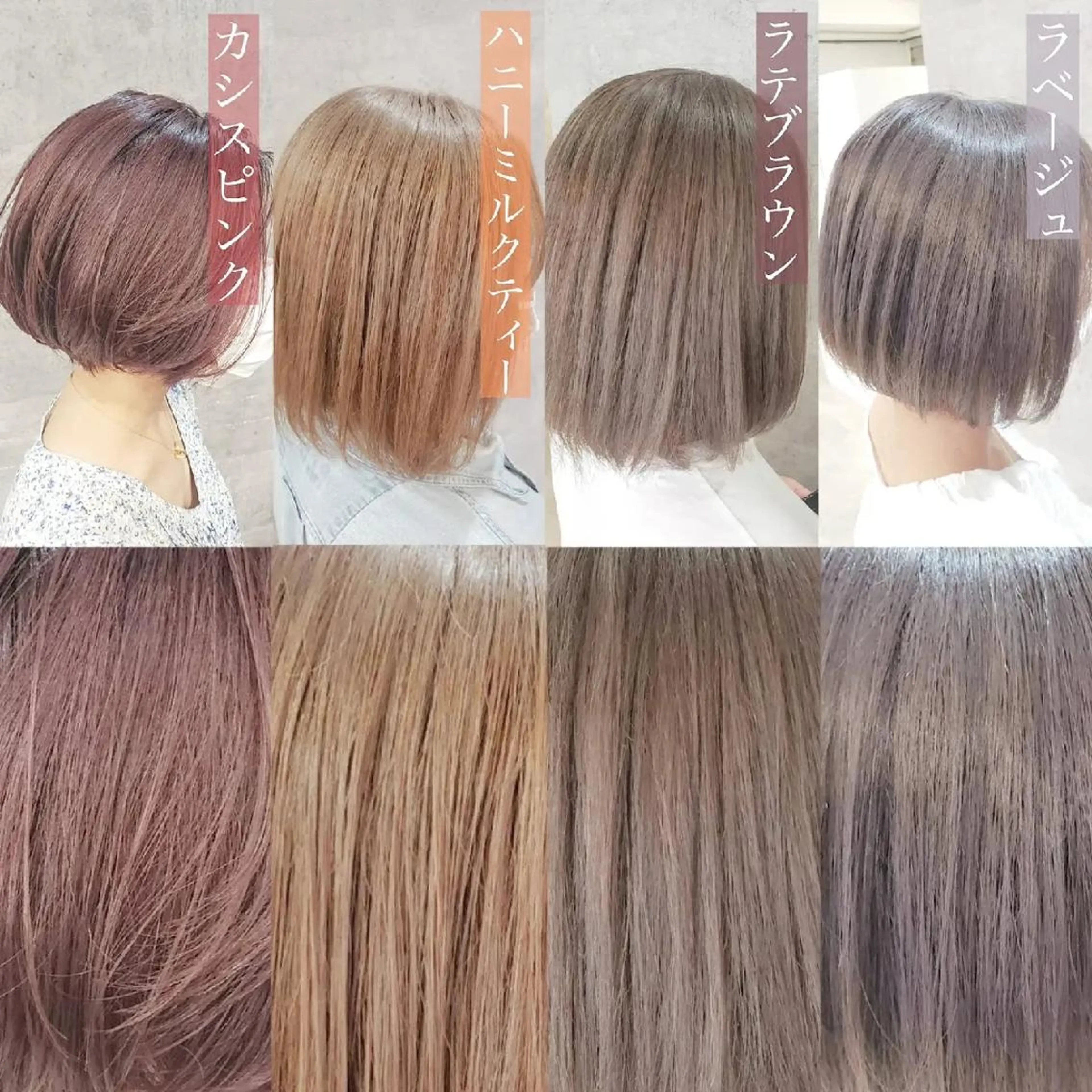 ショート カラー ブリーチ カット ヘアカラー トリートメント Oli所属・ミルクティー特化 🌈島内　琢真🌈のヘアスタイル