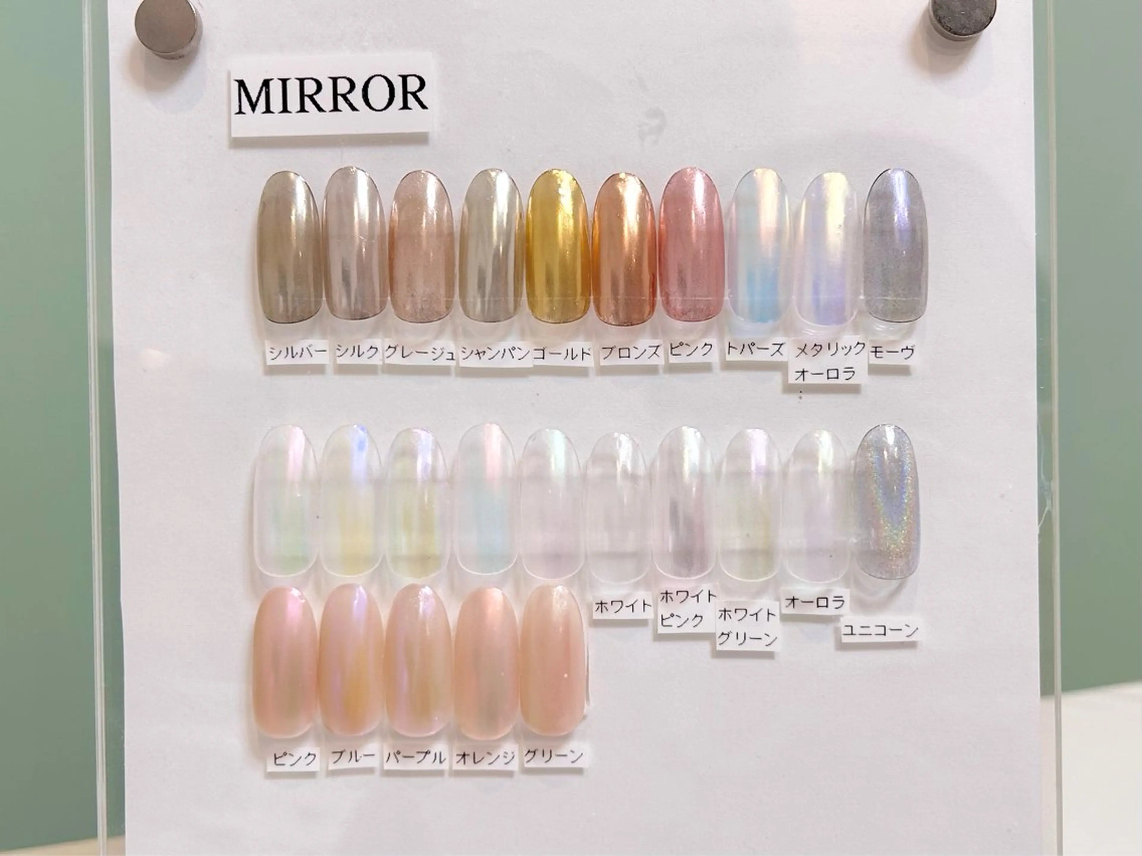 ネイル ネイリストUSUI♡ パラジェルフィルインのネイルデザイン