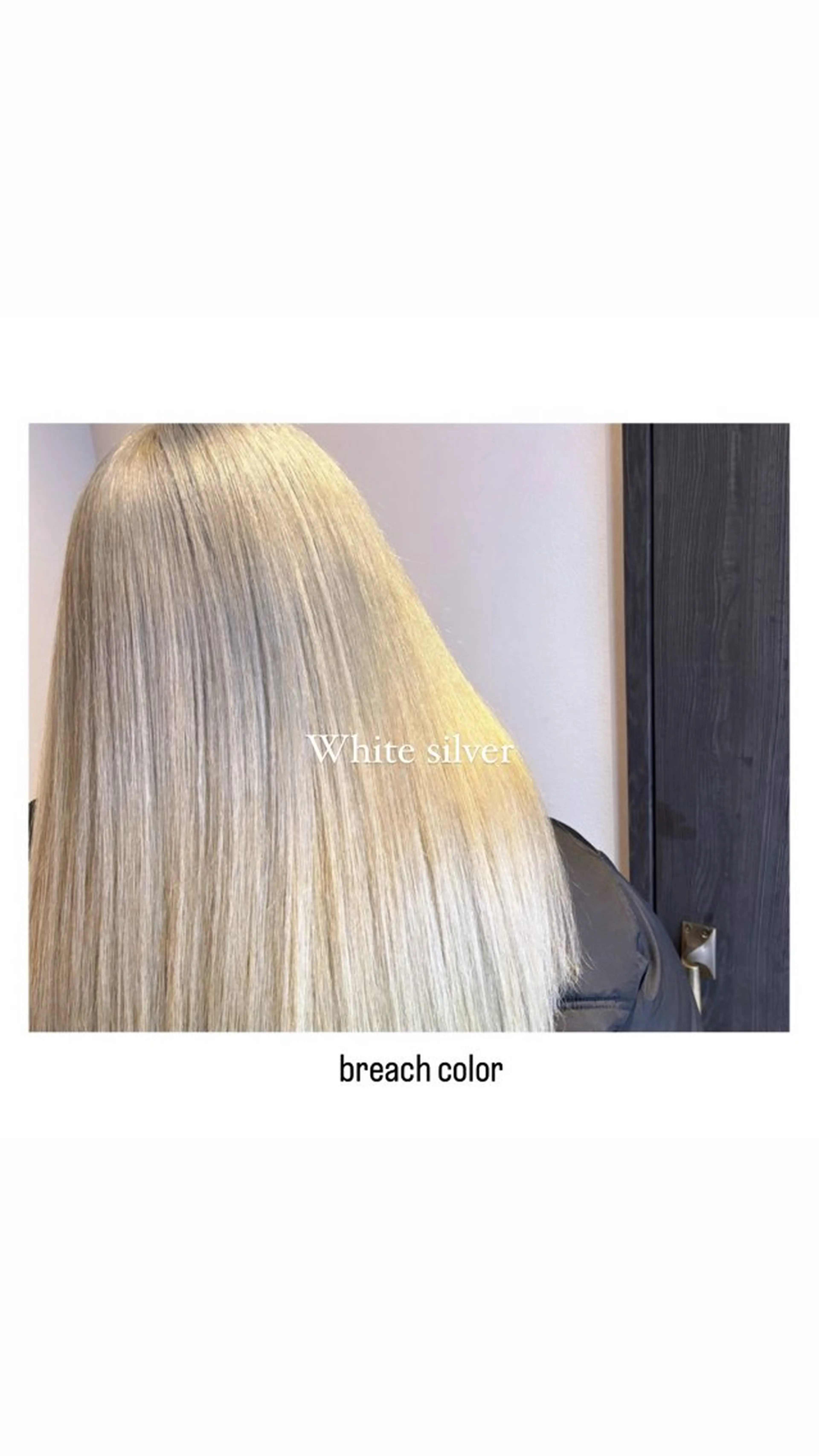 ロング カラー ブリーチ ヘアカラー トリートメント rewards成城学園前店所属・hiroki【マンツ ーマン接客】のヘアスタイル