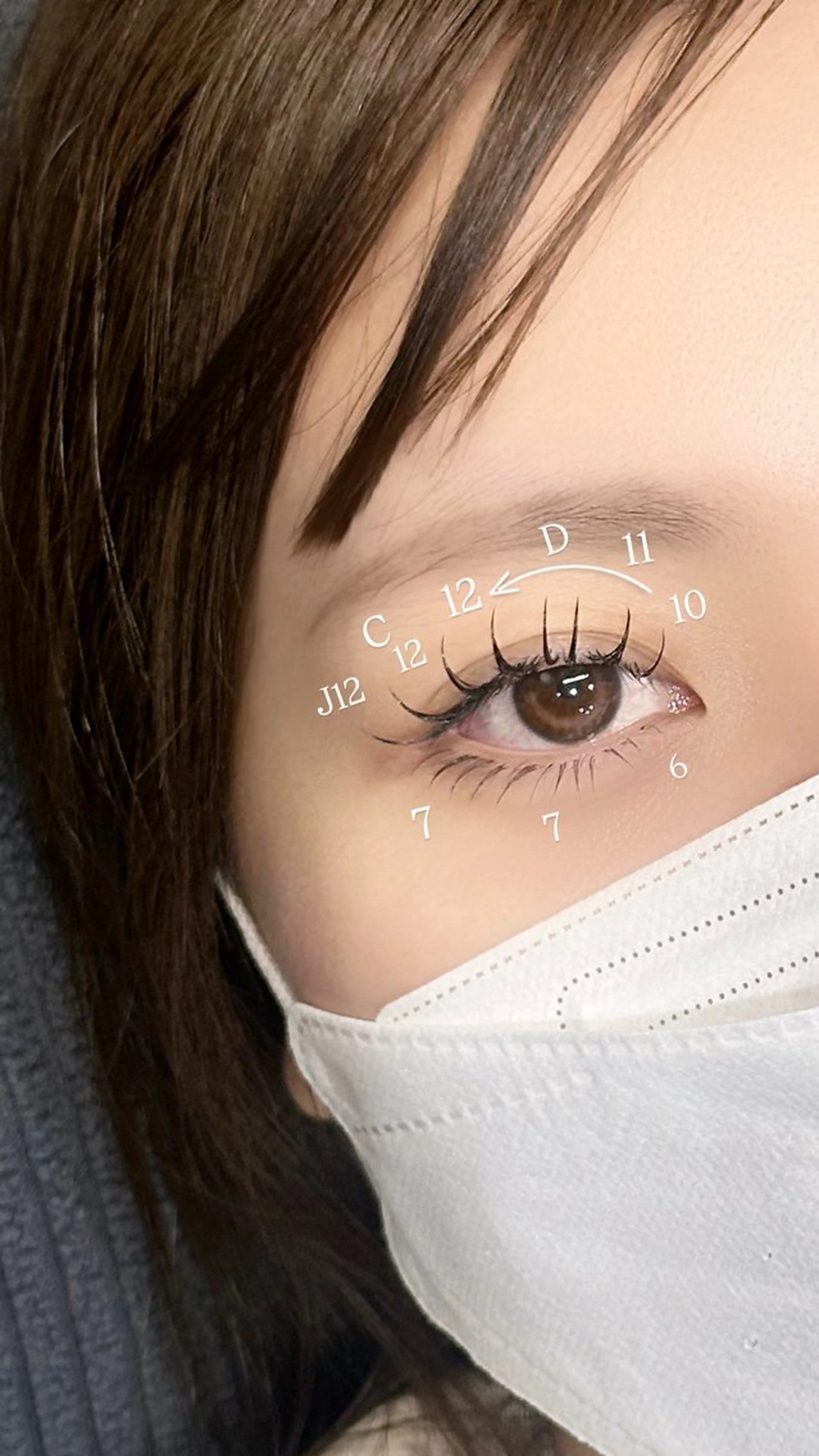 マツエク・マツパ マツエク AILEEN *のマツエク・マツパデザイン