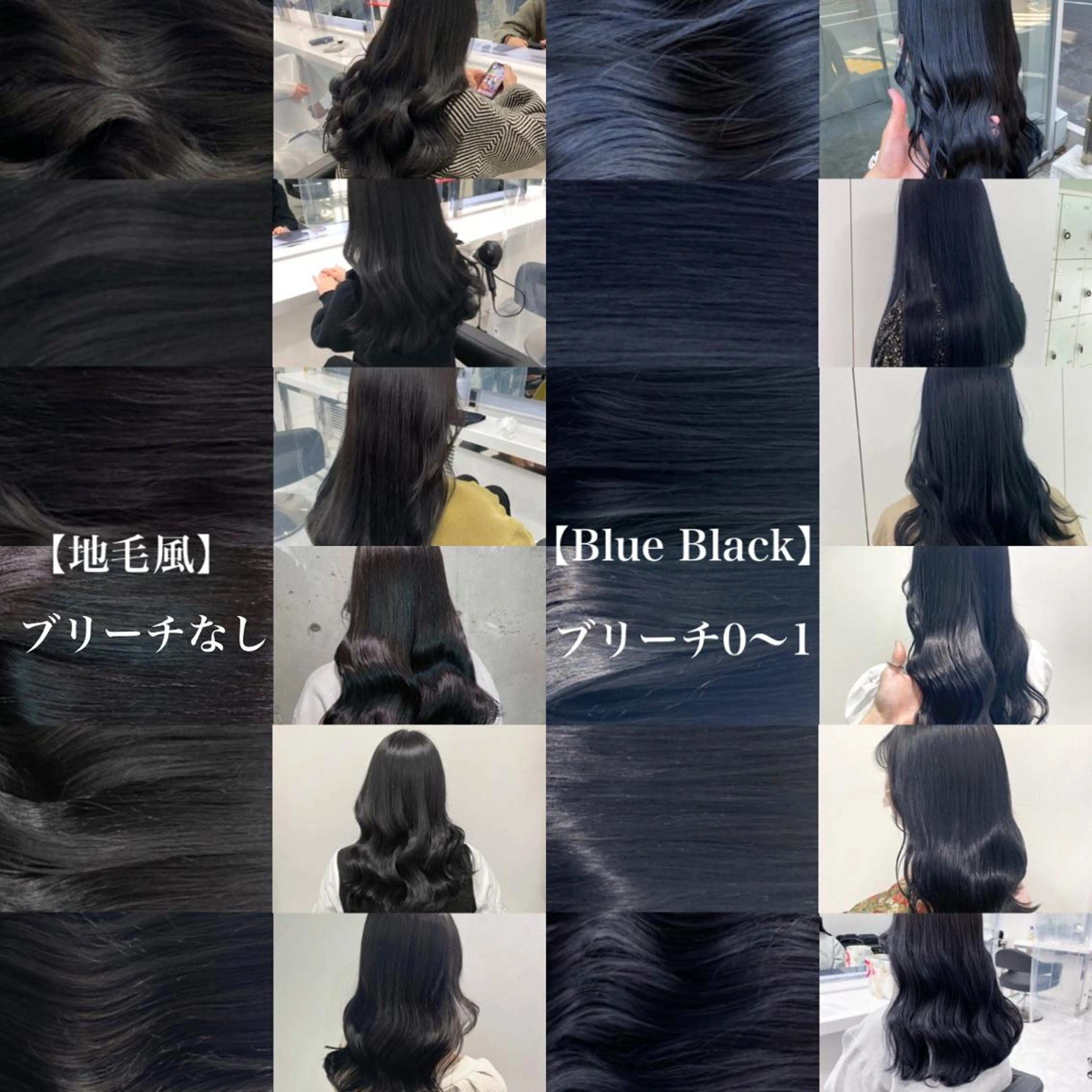 セミロング カラー ヘアアレンジ Ella所属・nana【艶髪】/ レイヤー/縮毛矯正のヘアスタイル