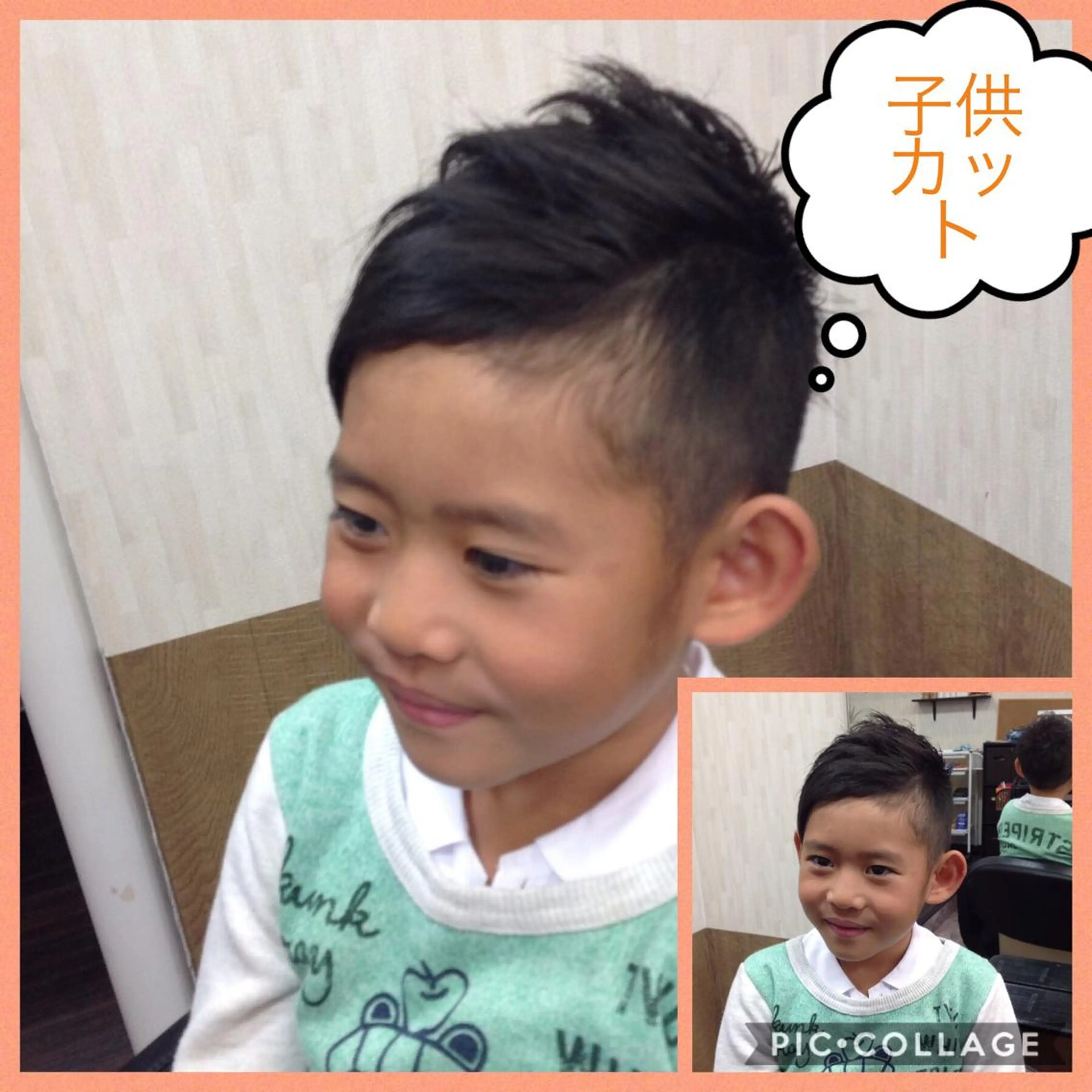 メンズ ヘアサロンオスカー 岸和田蛸地蔵店のヘアスタイル