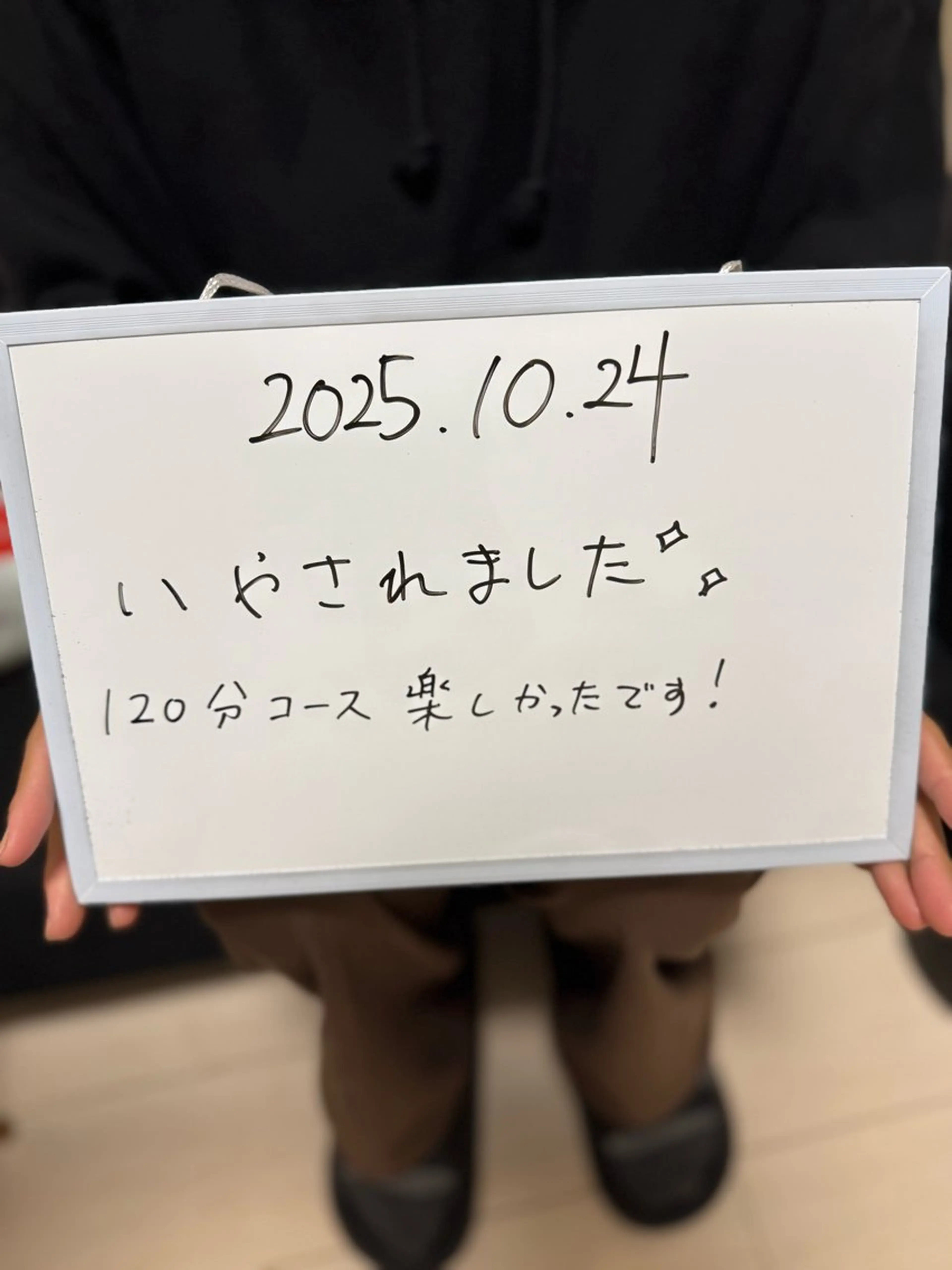 AroSpa千葉/痩身アロマ/アロマリンパマッサージ/ヘッドスパ所属・AroSpa Aoのエステ・リラクイメージ