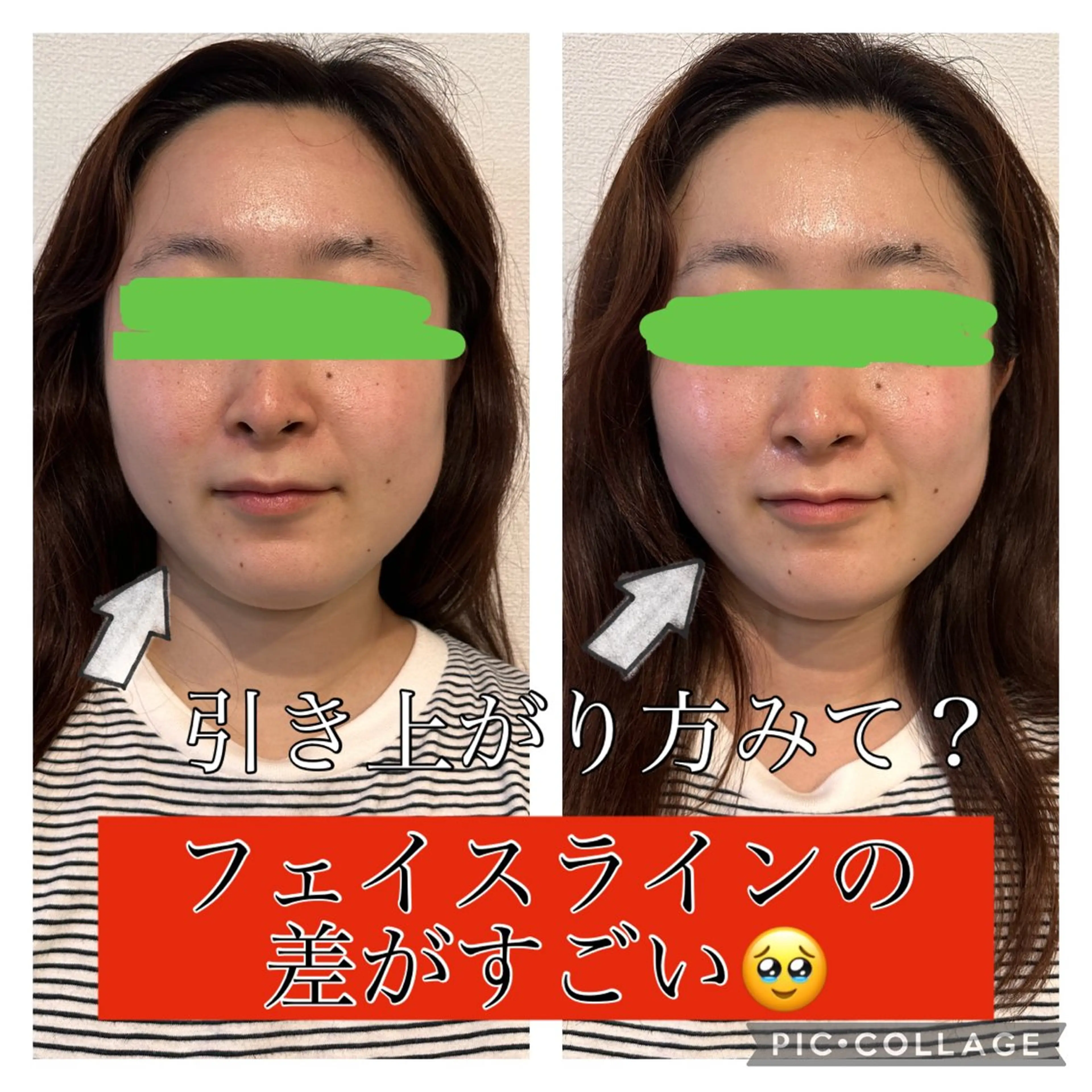 和田 澪のエステ・リラクイメージ