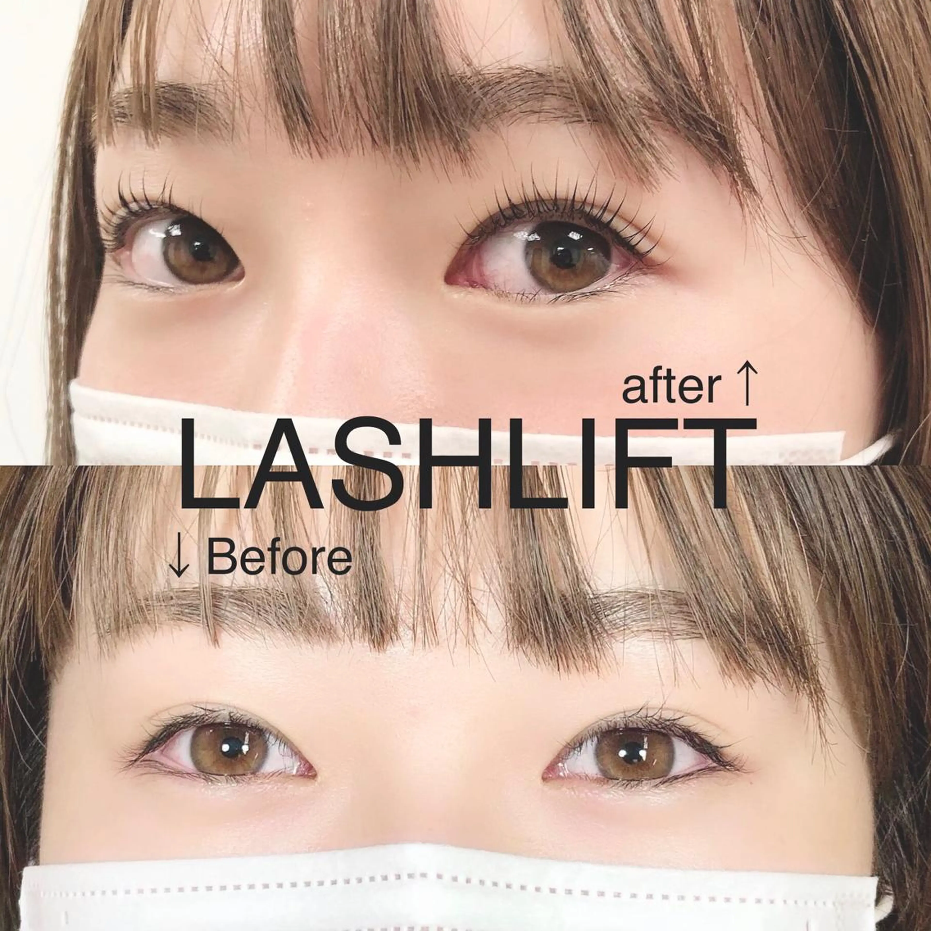 マツエク・マツパ Neivs Hair 香椎照葉店所属・伊東 夏美のヘアスタイル