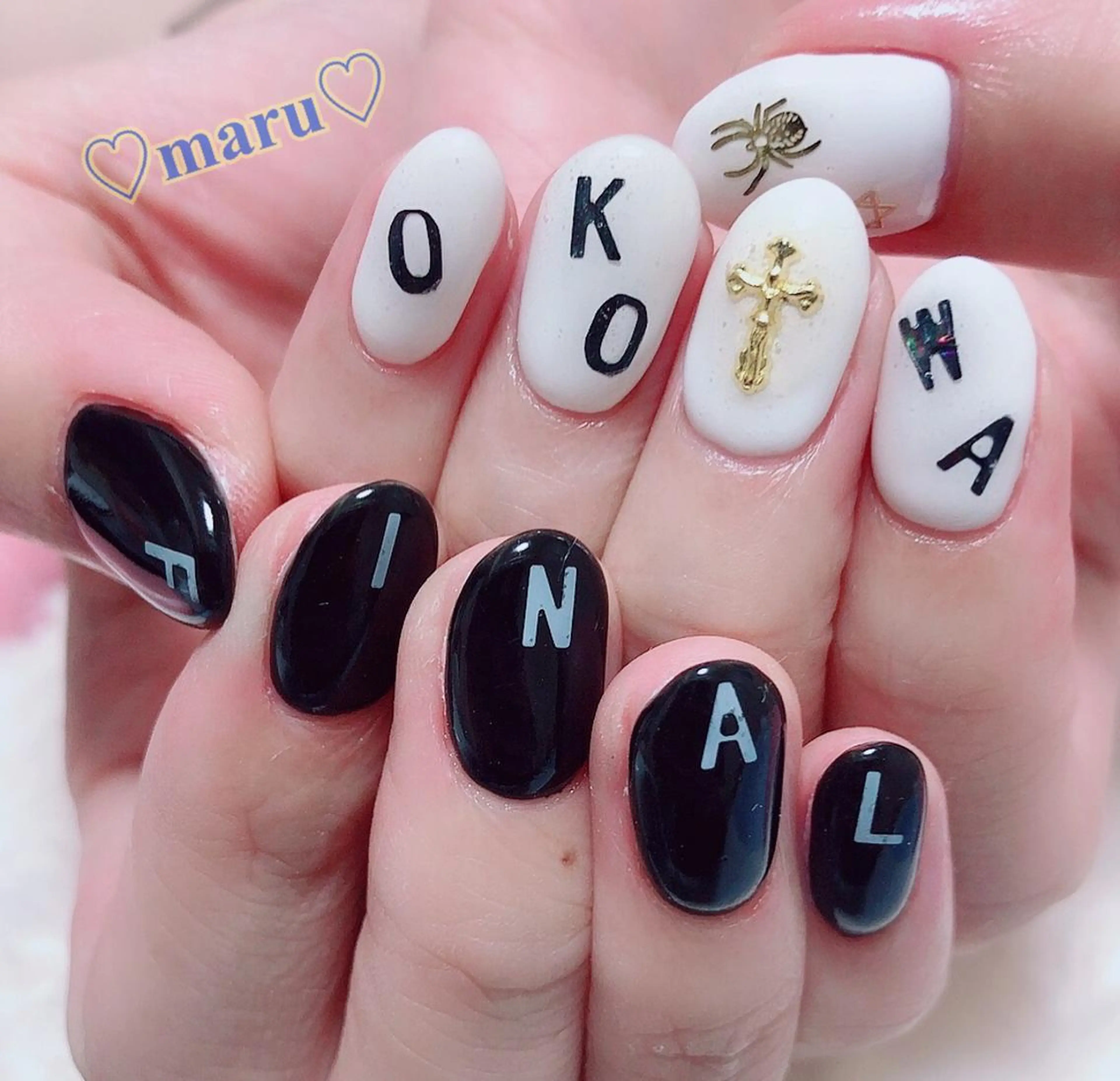 ネイル ホログラムネイル ハンドネイル フットネイル まるみ ♡のネイルデザイン