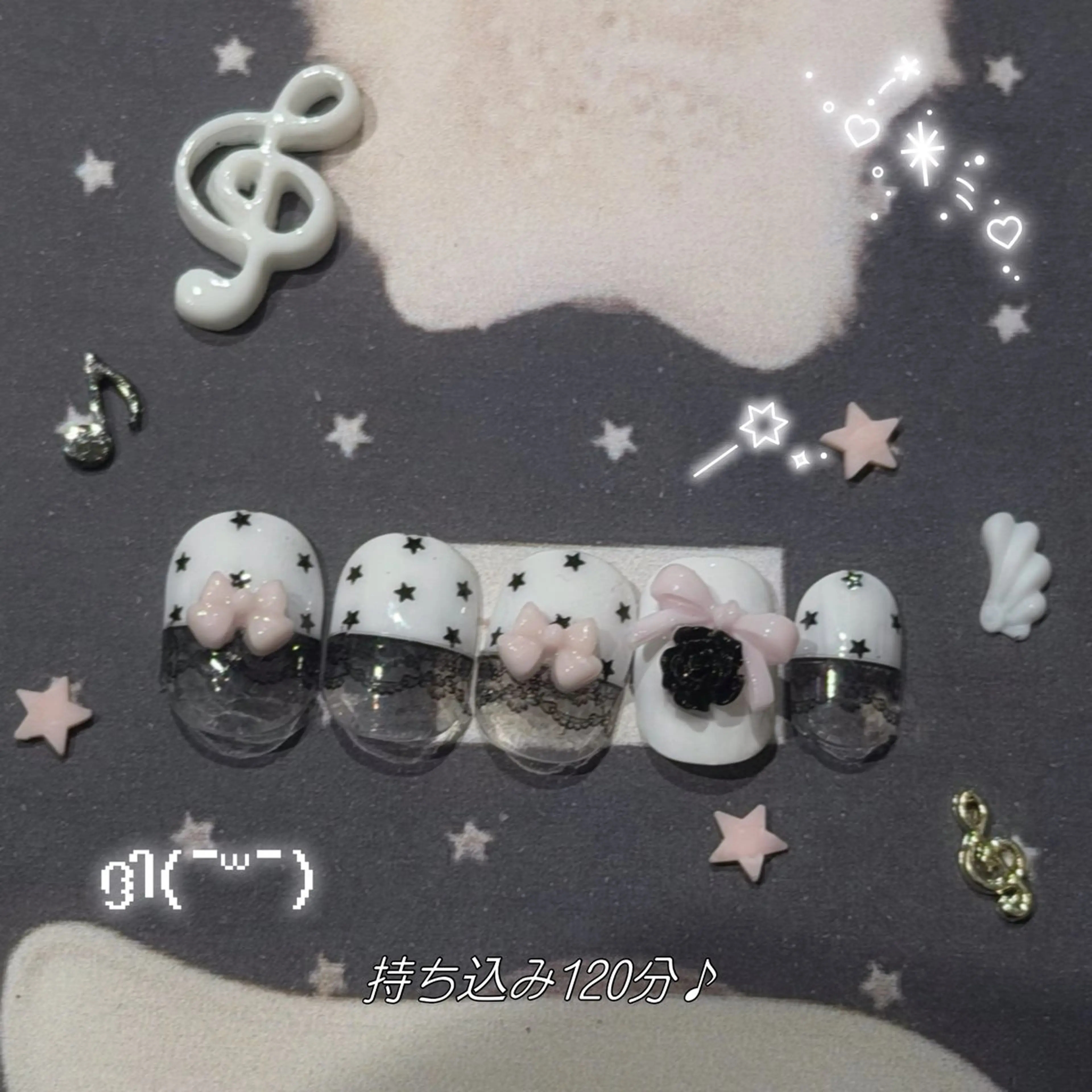 定額②🎀オフ込みアート2.3本ずつの写真