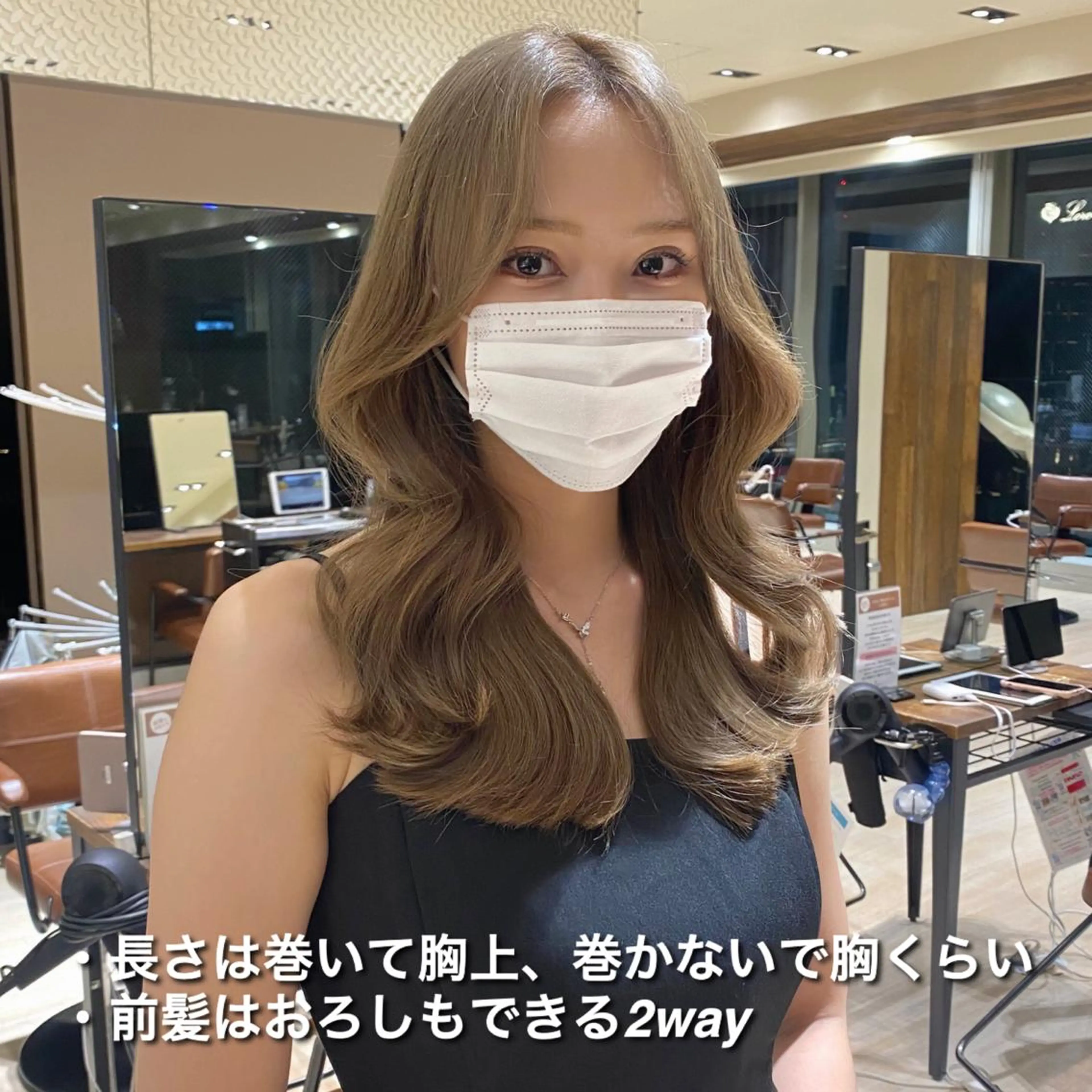 セミロング カラー くびれヘア レイヤー/顔周り /透明感🩶高橋大のヘアスタイル