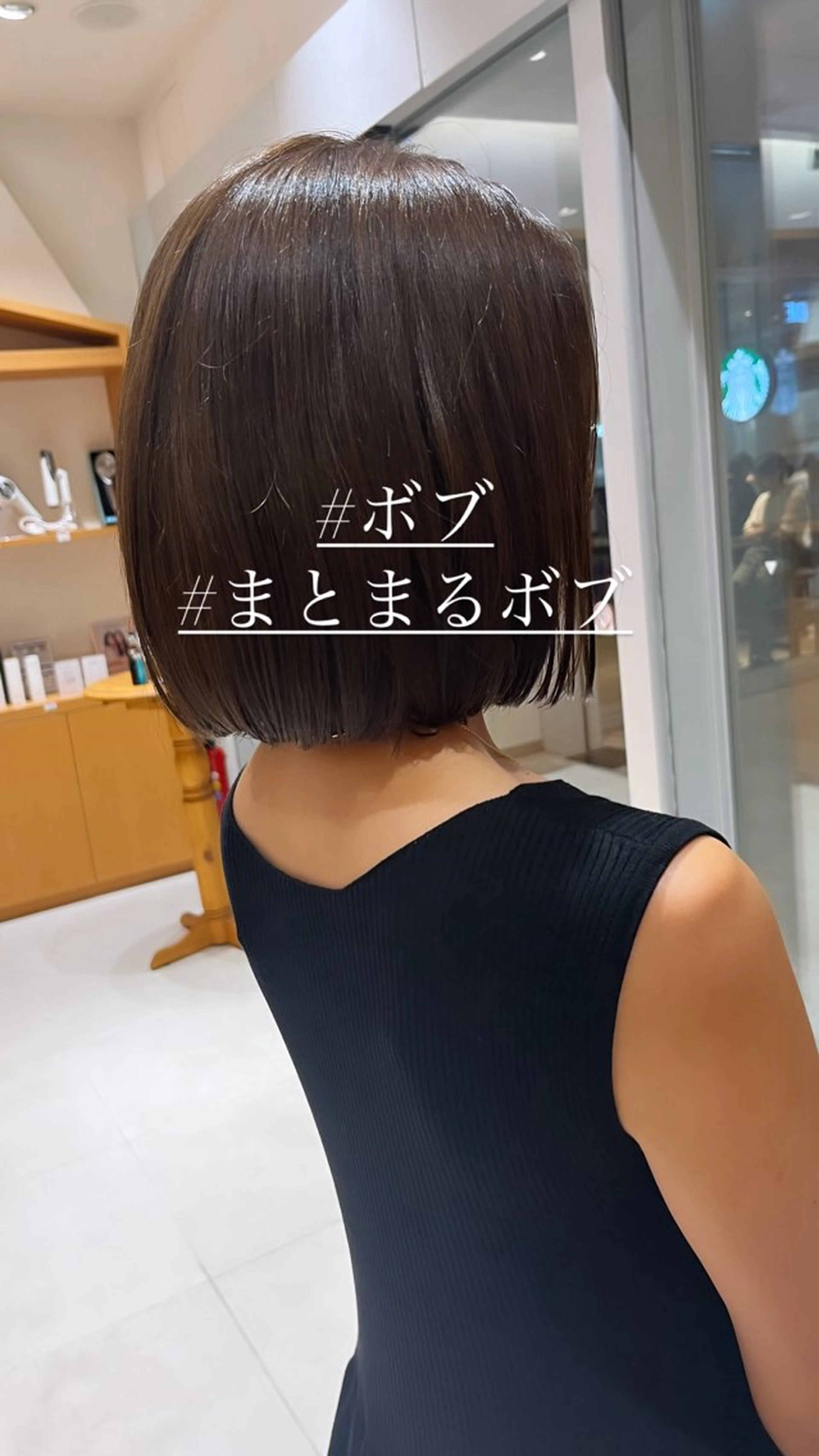 ショート 宮永 れいなのヘアスタイル