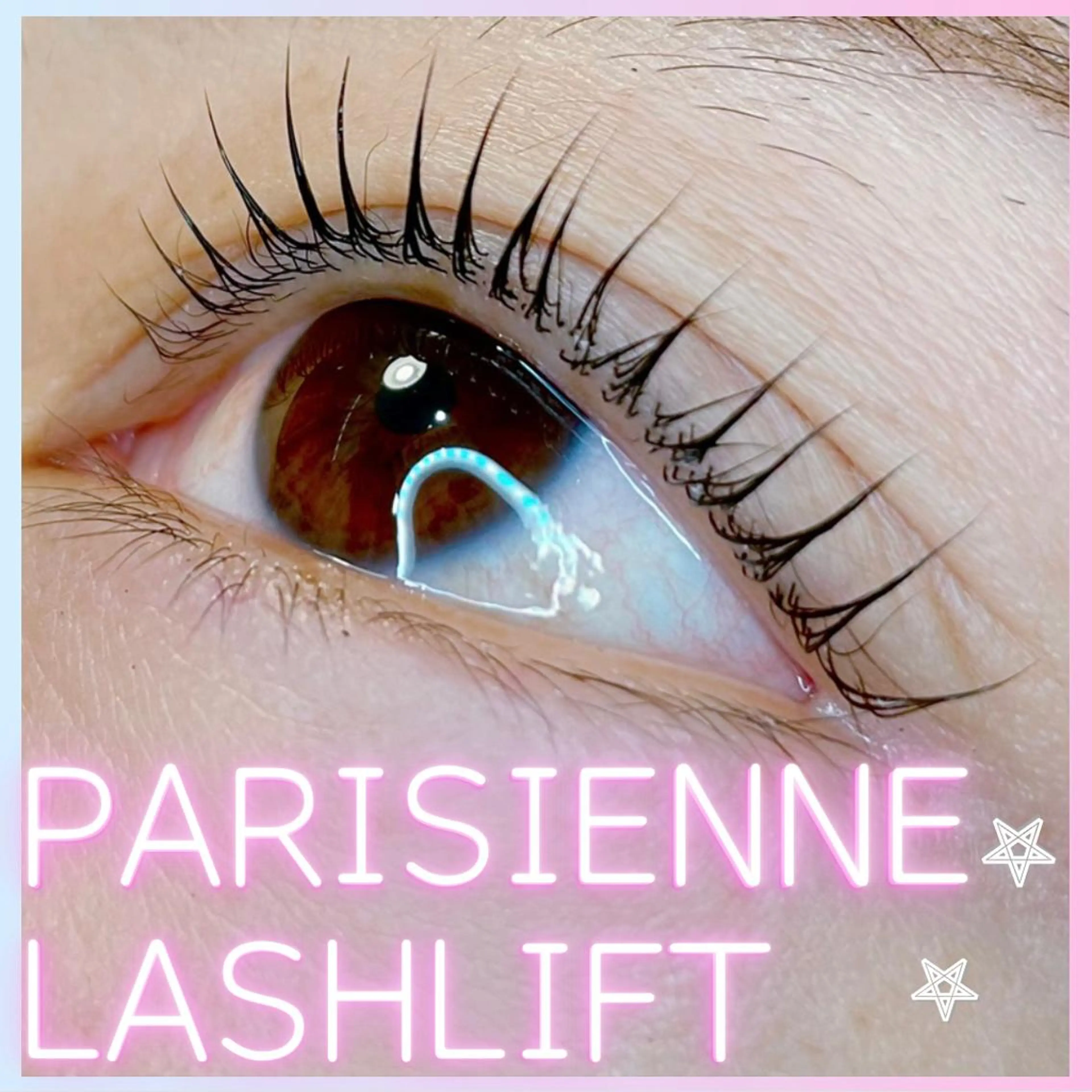 マツエク・マツパ パリジェンヌラッシュリフト まつげパーマ 一重×まつ毛パーマ マツパ Eyelist ハラ🤍のマツエク・マツパデザイン