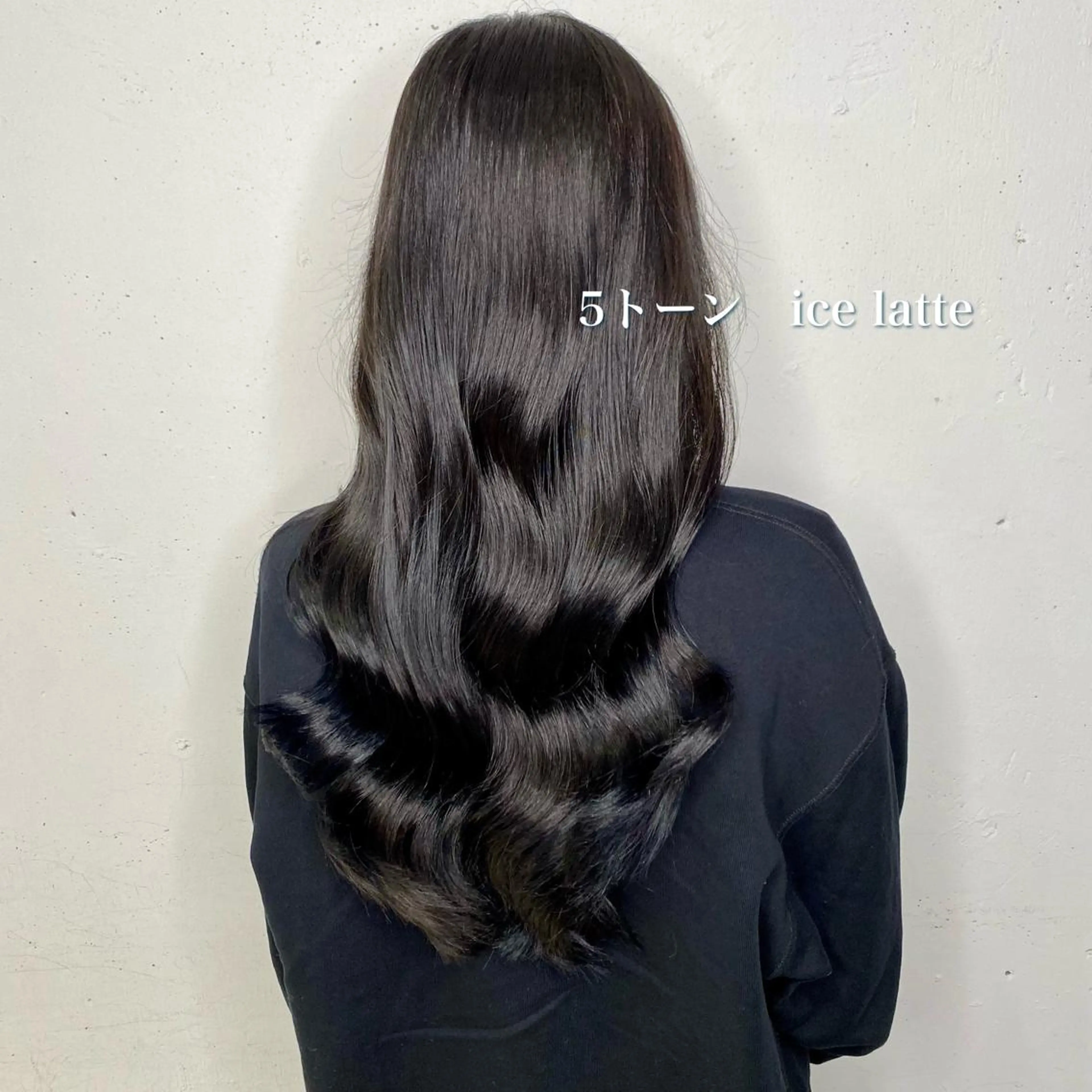 ロング 髪質改善 レイヤーカット トリートメント 酸熱トリートメント SALOWIN調布店所属・ツヤ髪師 kichiのヘアスタイル