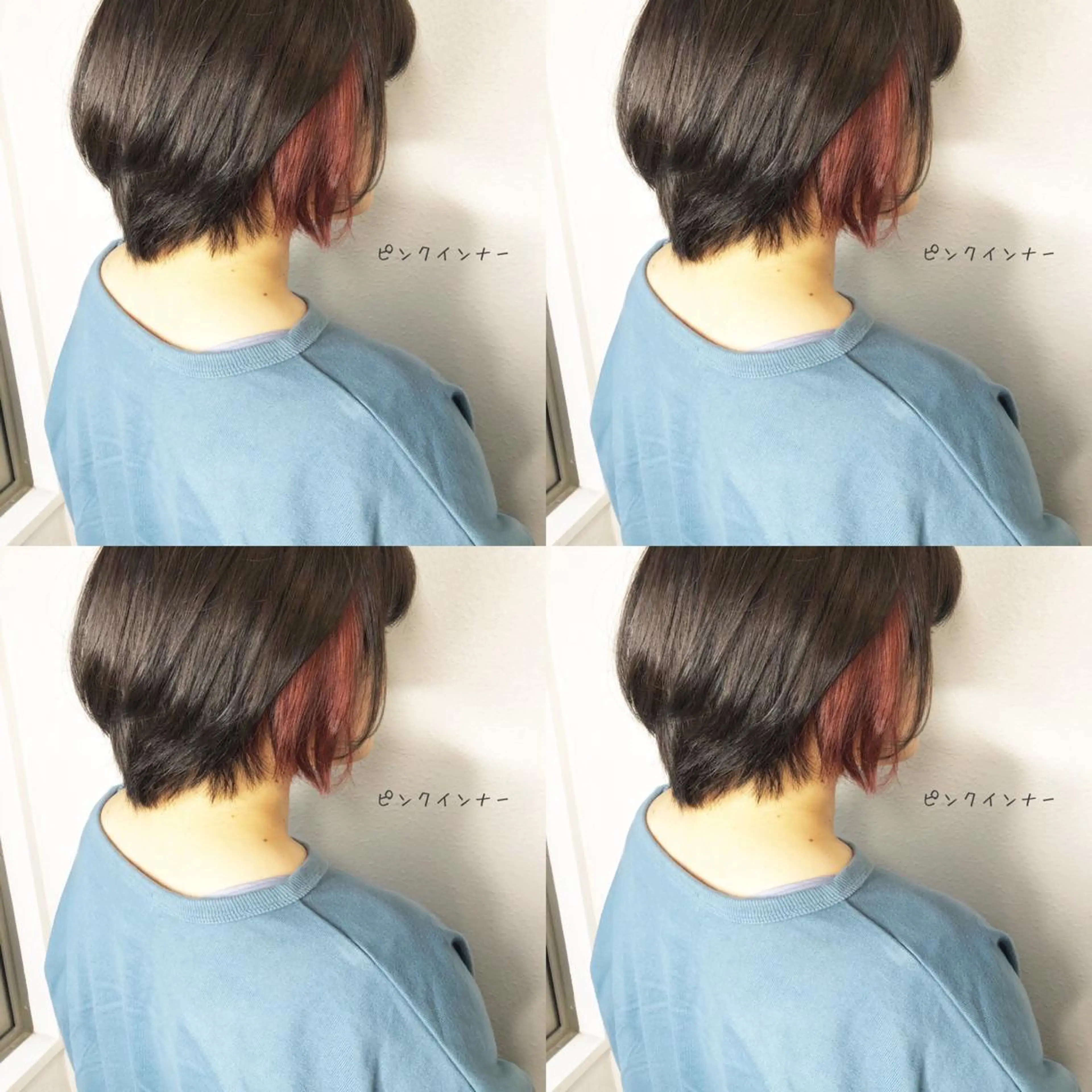 ミディアム カラー インナーカラー しゅうさん🍝 麻田秀太郎のヘアスタイル