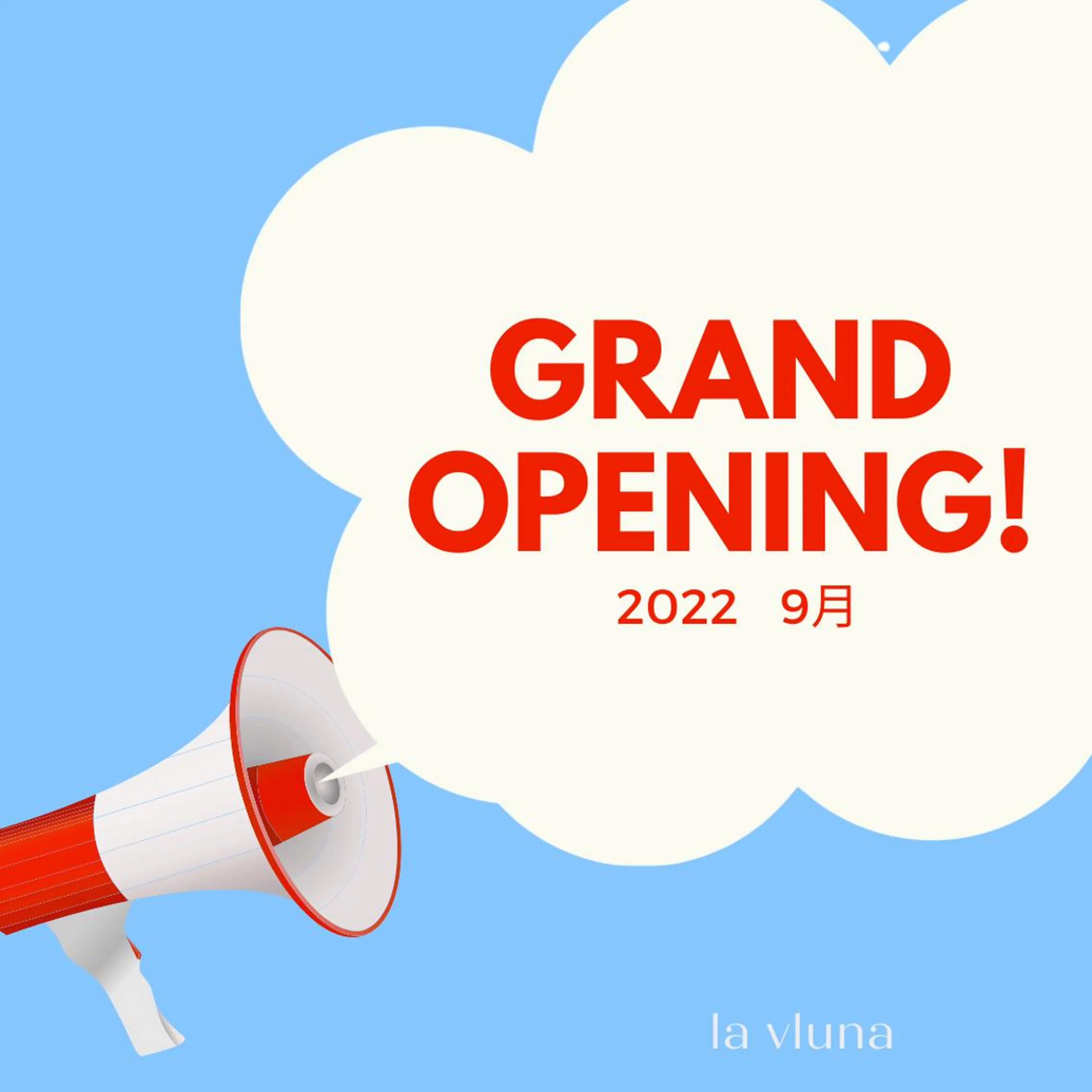 マツエク・マツパ アイブロウ 大石はな / lavlunaの眉毛・アイブロウイメージ