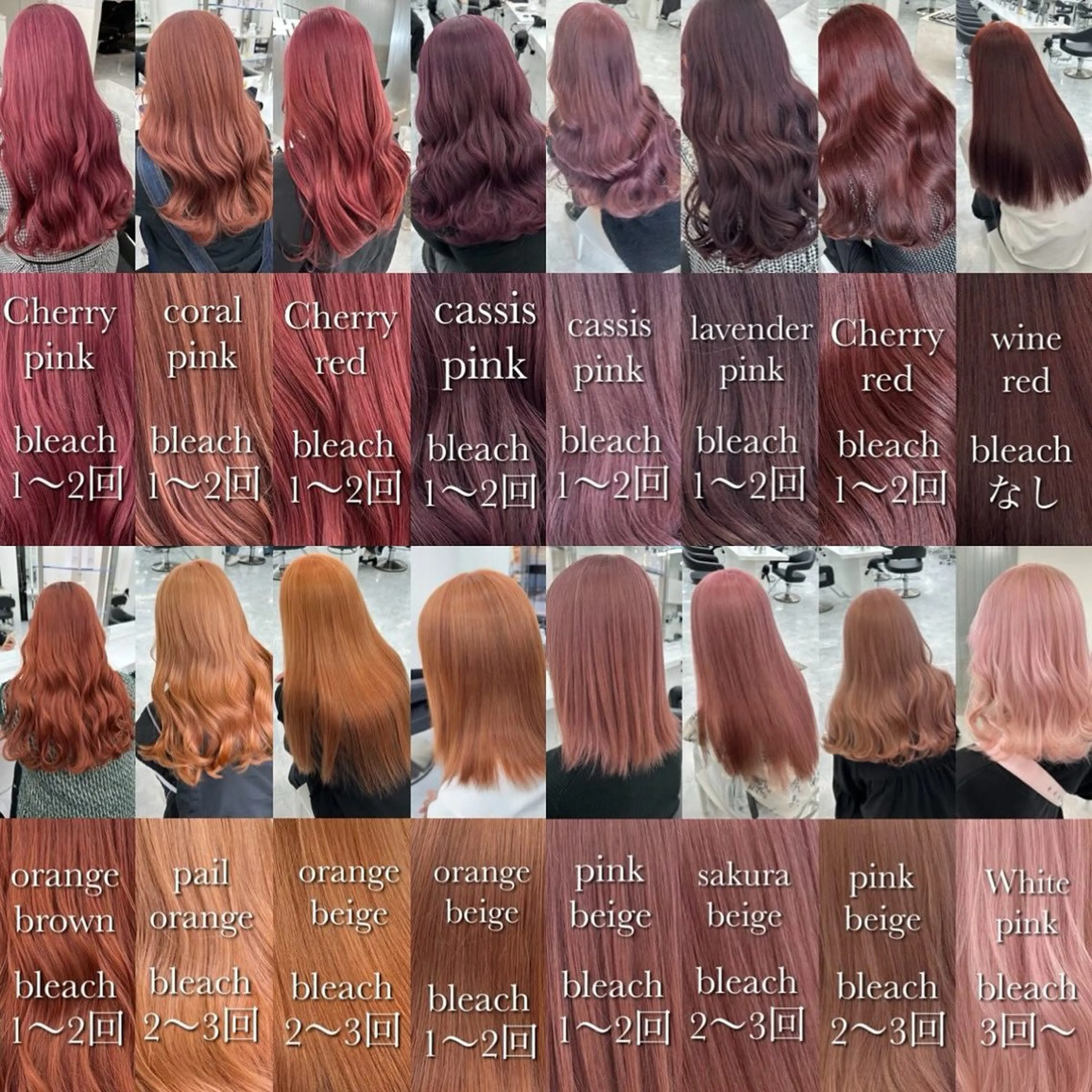 ロング カラー ♦️韓国トレンド暖色 🫗kazuki♦️のヘアスタイル