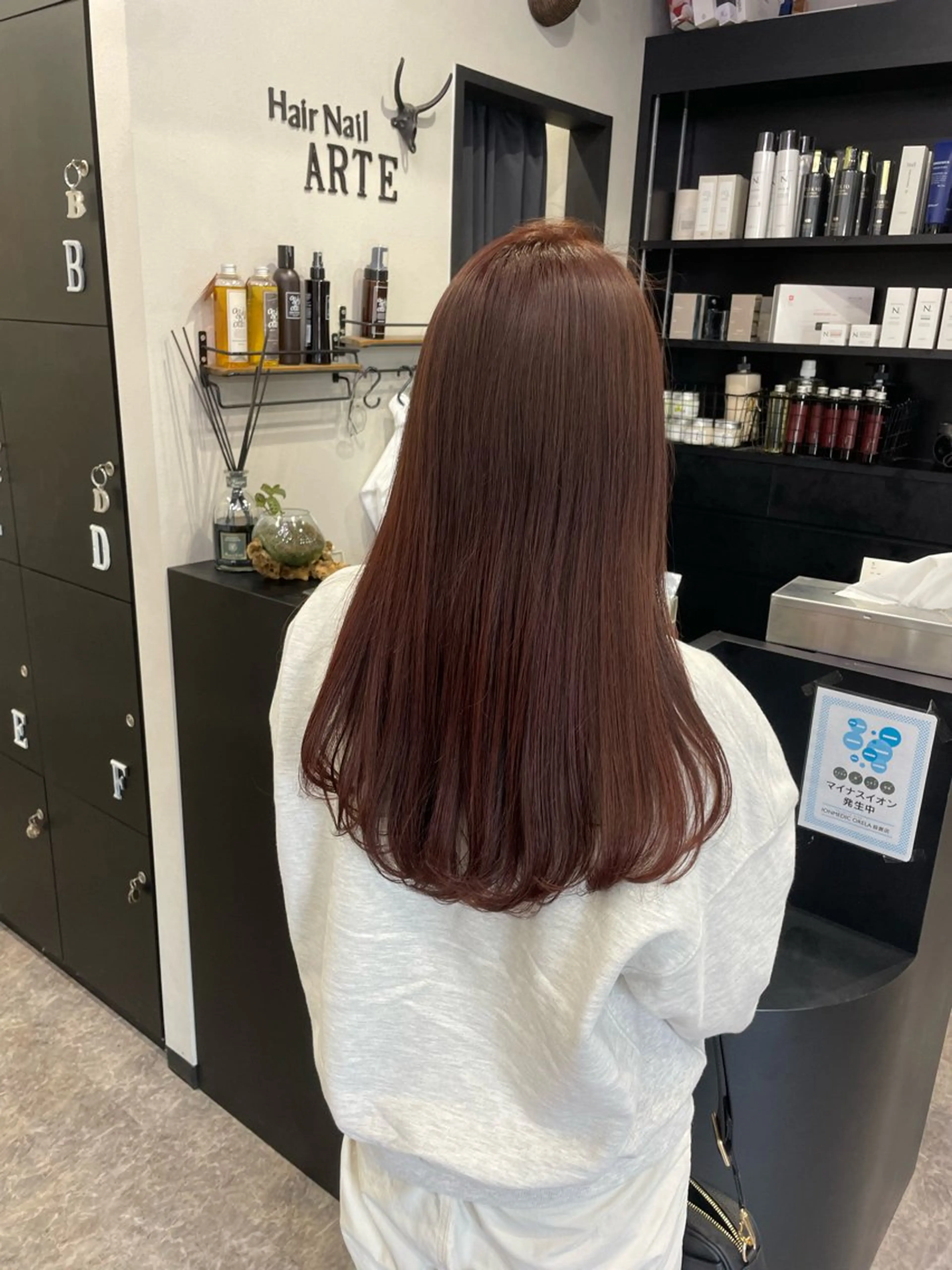 ロング カラー ヘアカラー 友滝 真菜美のヘアスタイル