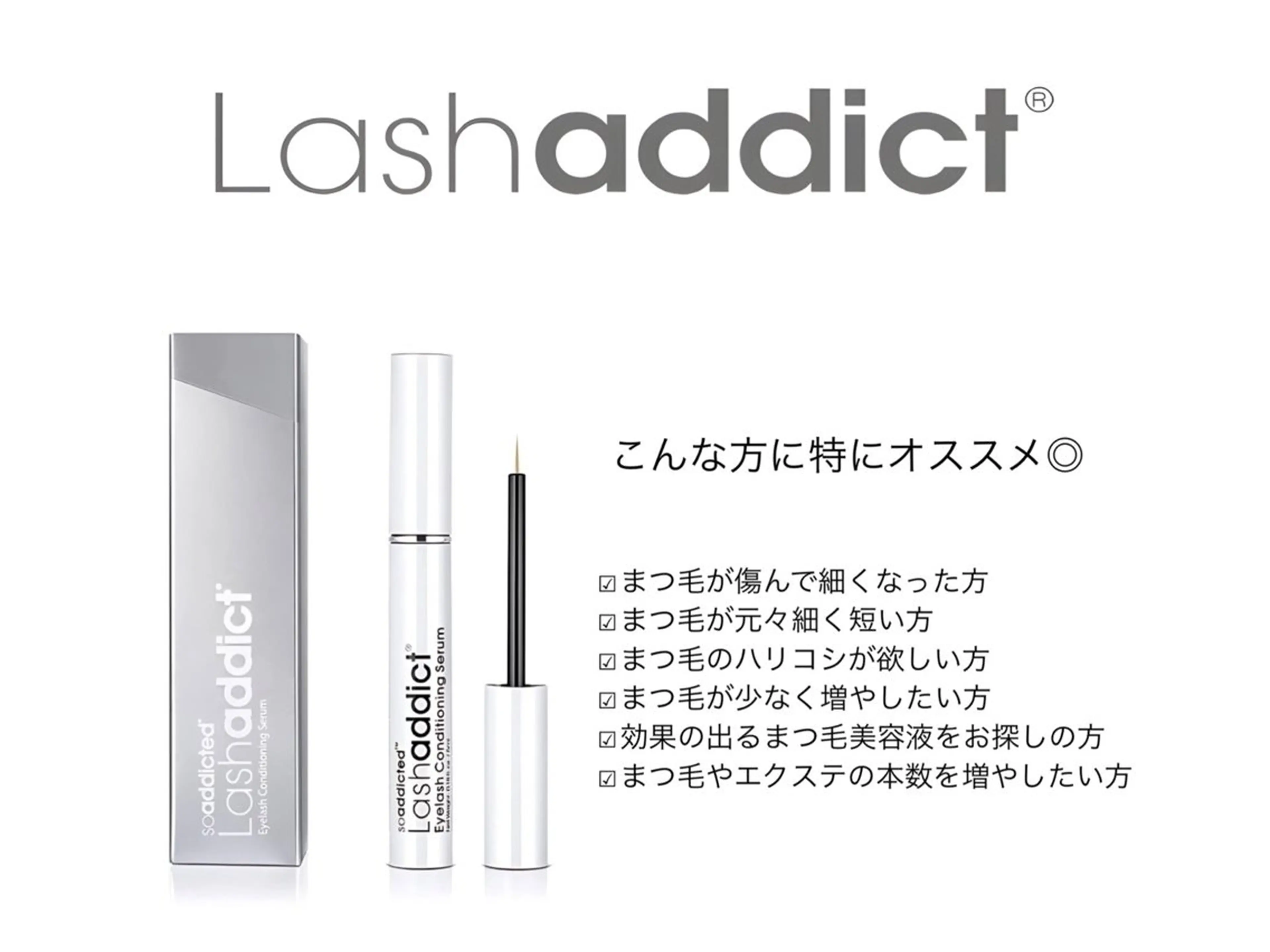 Honey&Miel YUI🐱🐾のマツエク・マツパデザイン