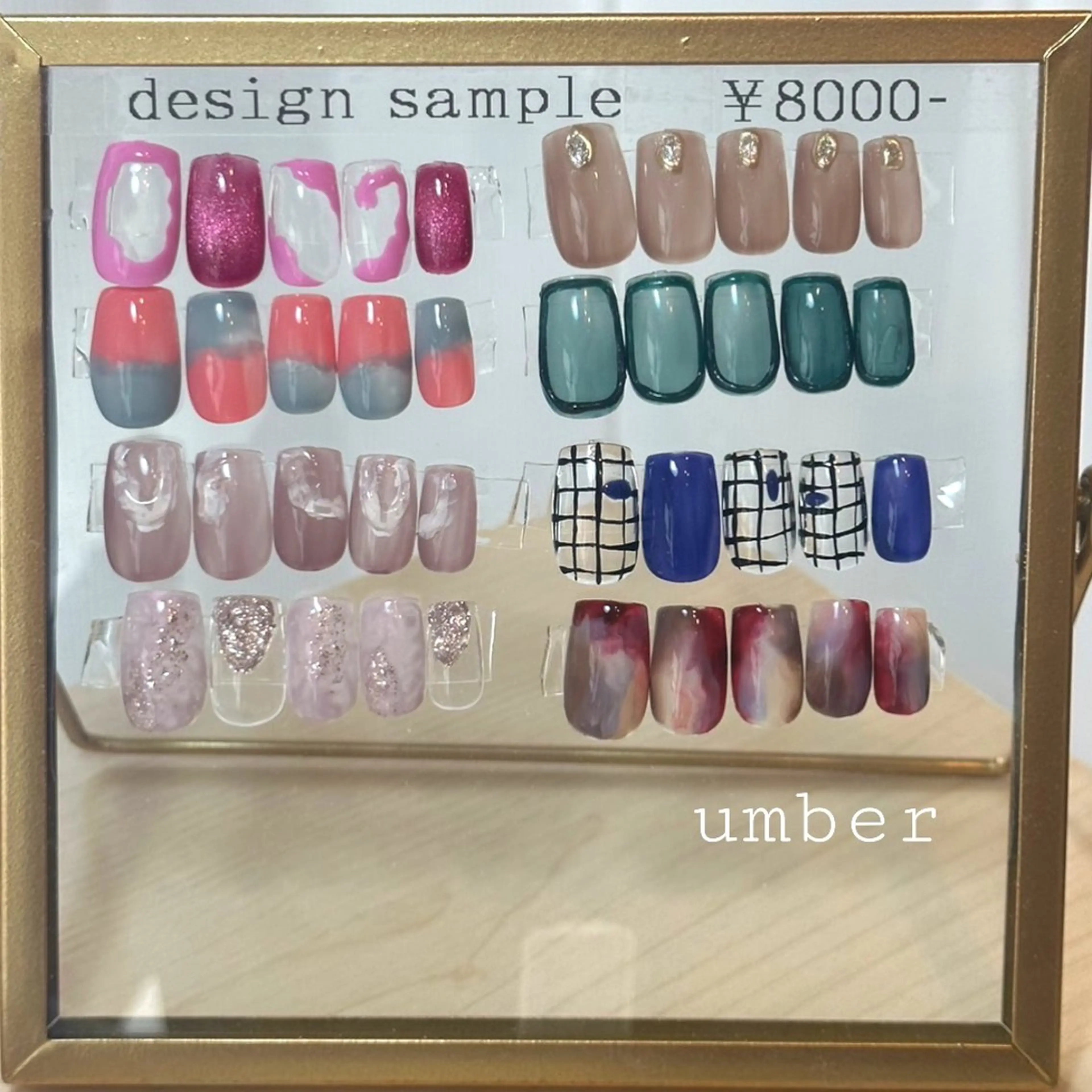 ネイル umber 三茶1分のネイルデザイン