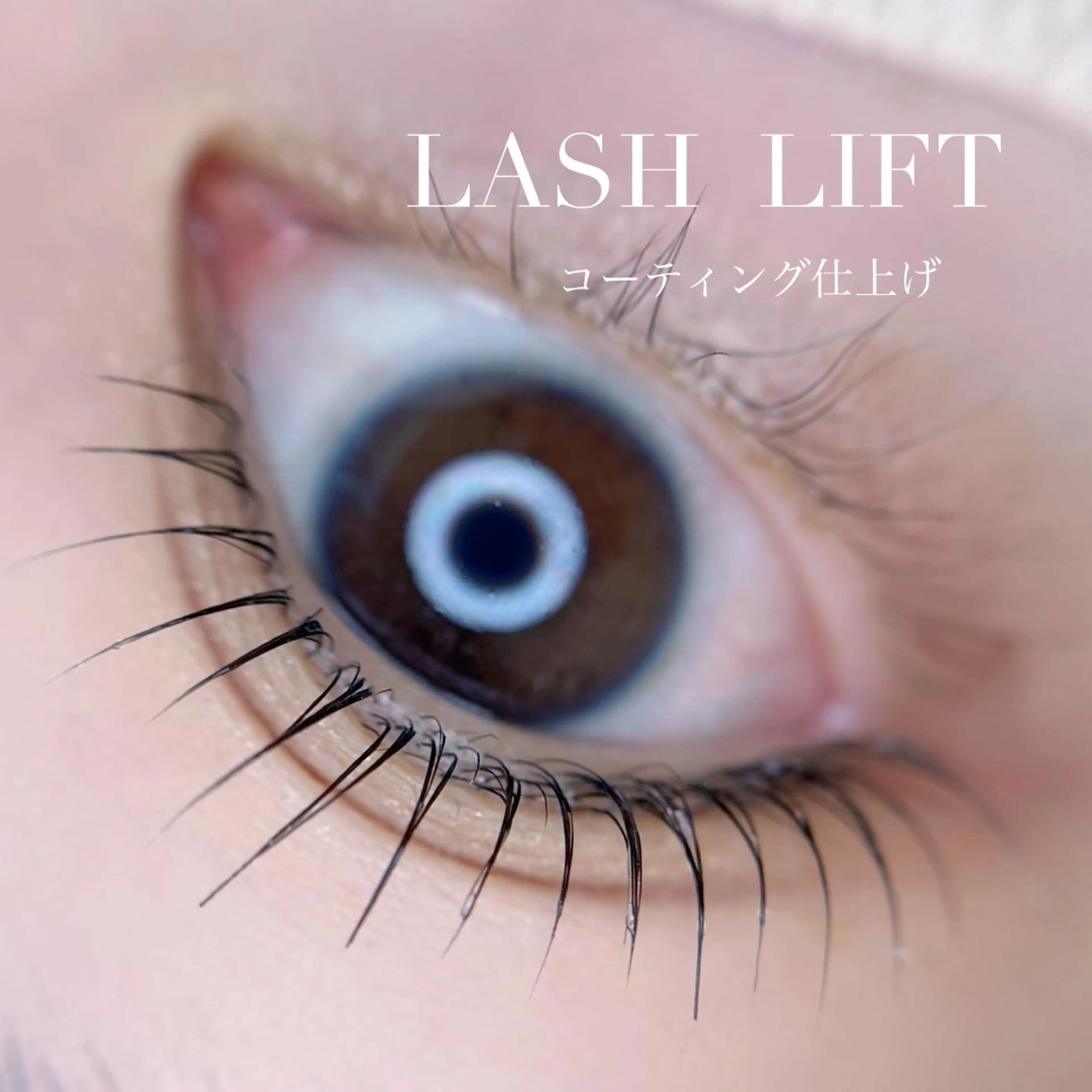 マツエク・マツパ maison de charme  carat所属・Carat RIKAKOのマツエク・マツパデザイン