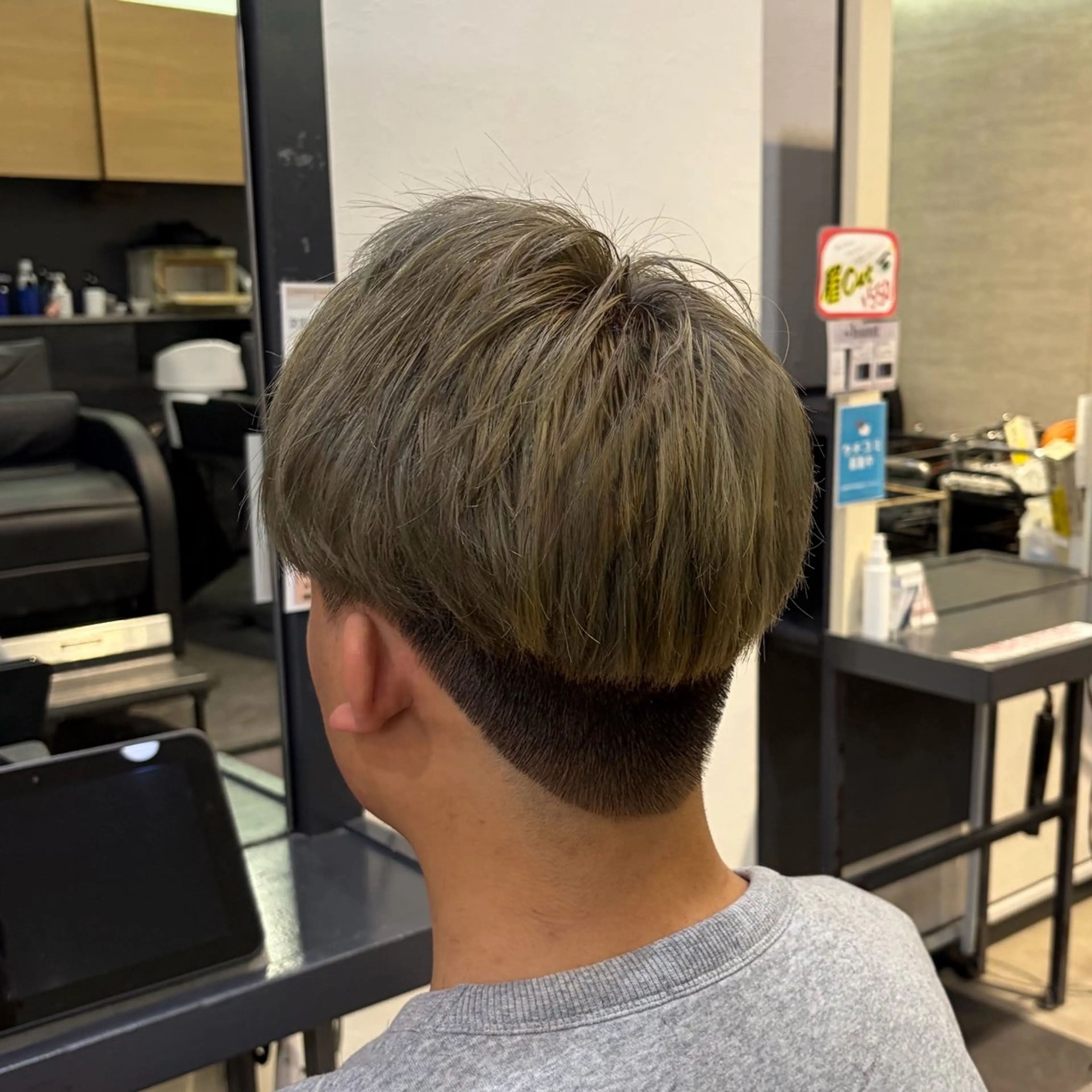 カラー メンズ 小島 寧心のヘアスタイル