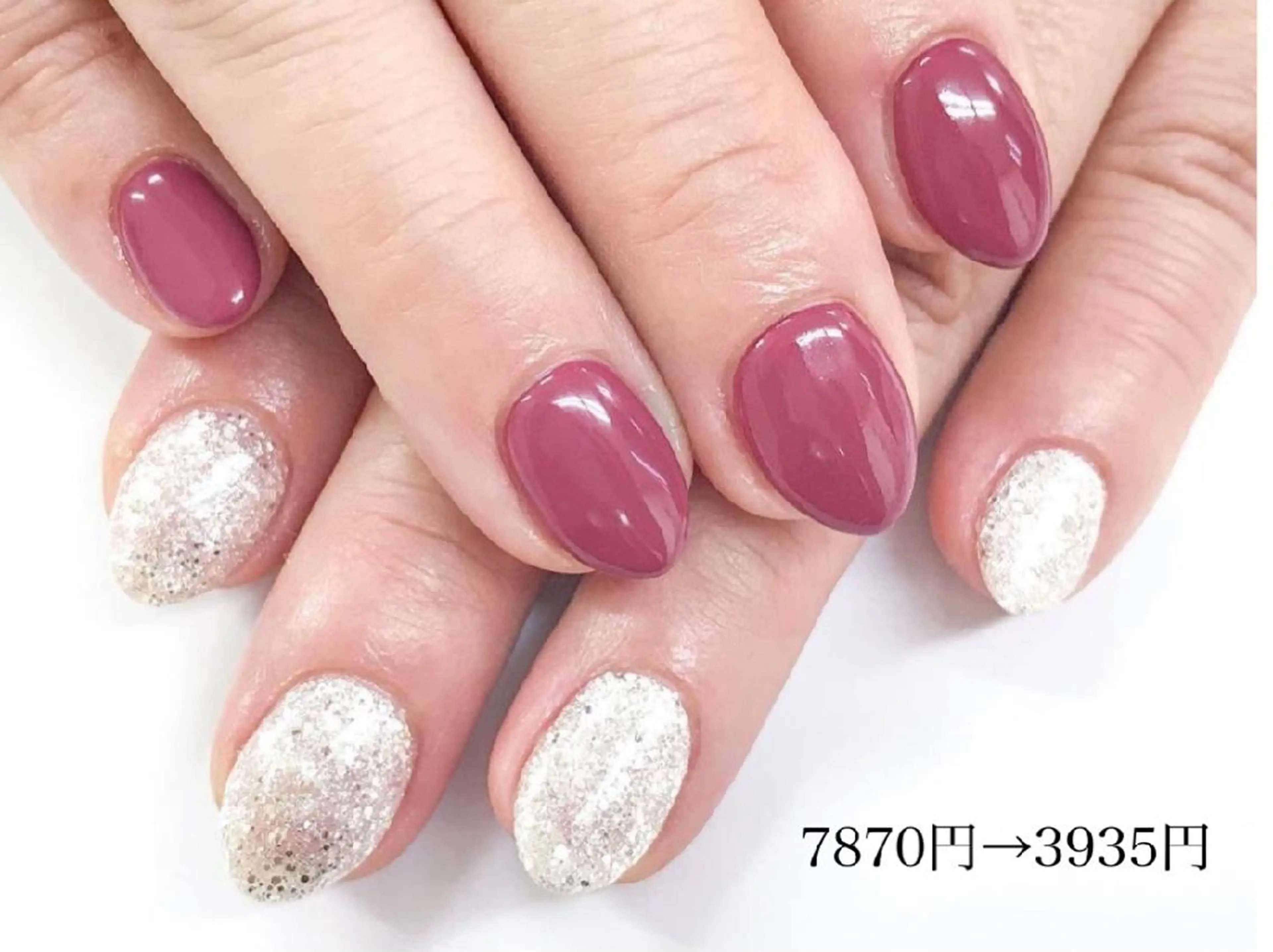 ネイル ネイルR新百合ヶ丘店所属・ネイルR 新百合ヶ丘のネイルデザイン