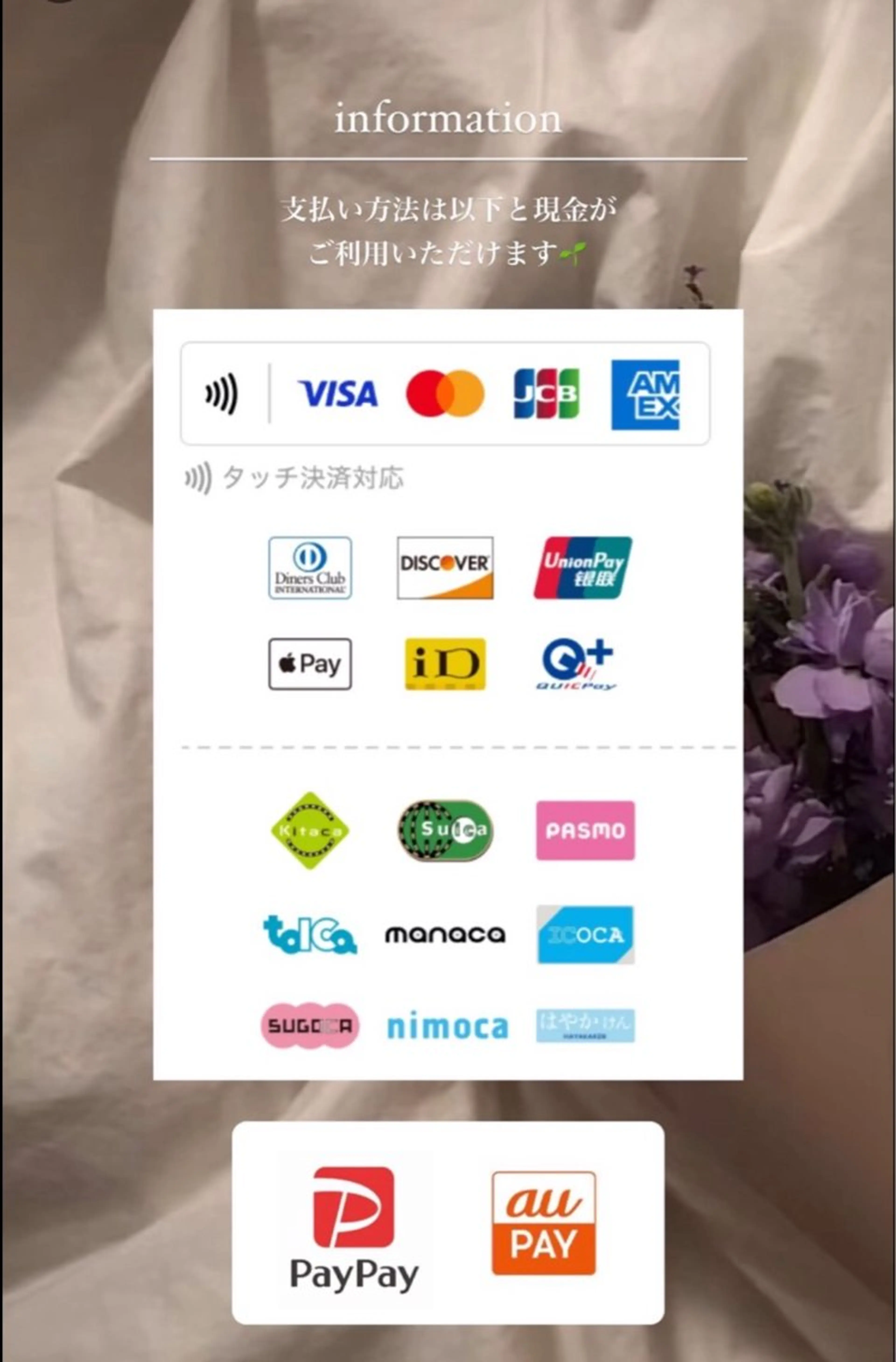 NAIL SALON  ULU所属・横山 夢乃のネイルデザイン