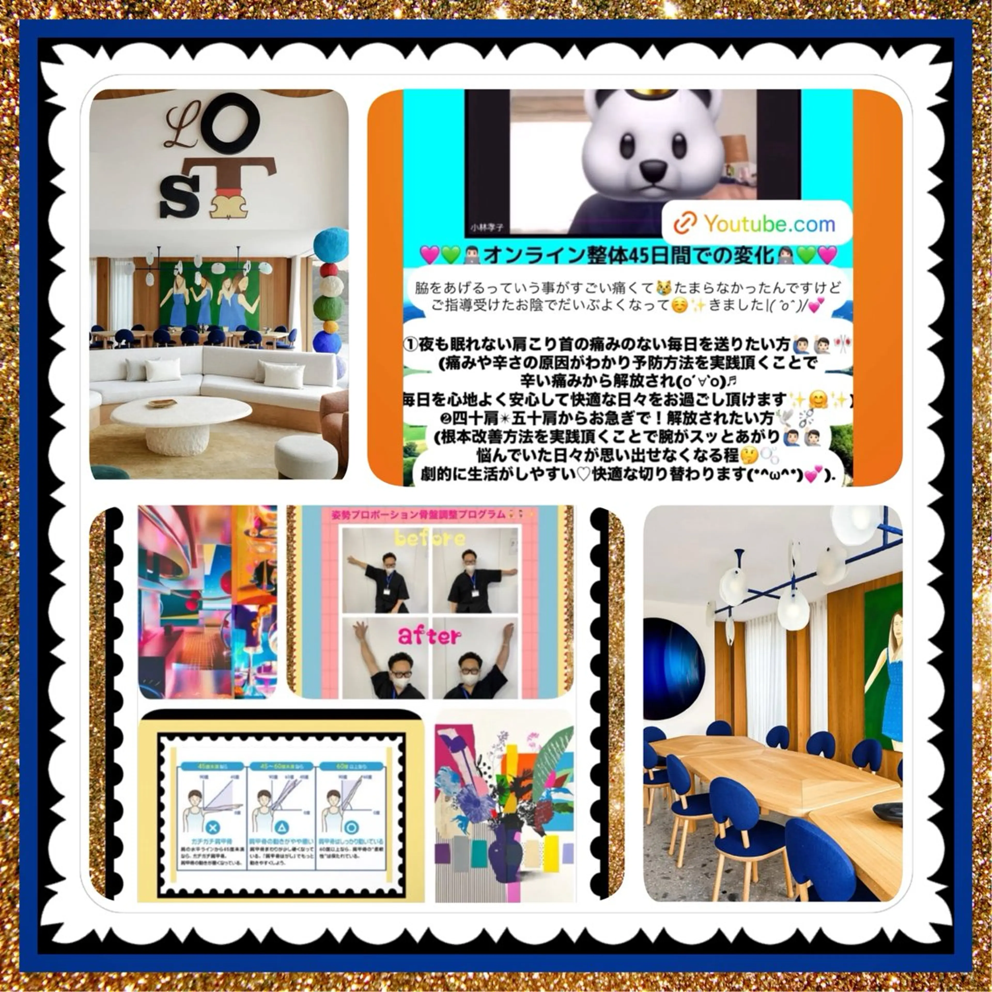 メンズ その他 美容整体サロンMikie所属・小沼 美希恵のその他イメージ