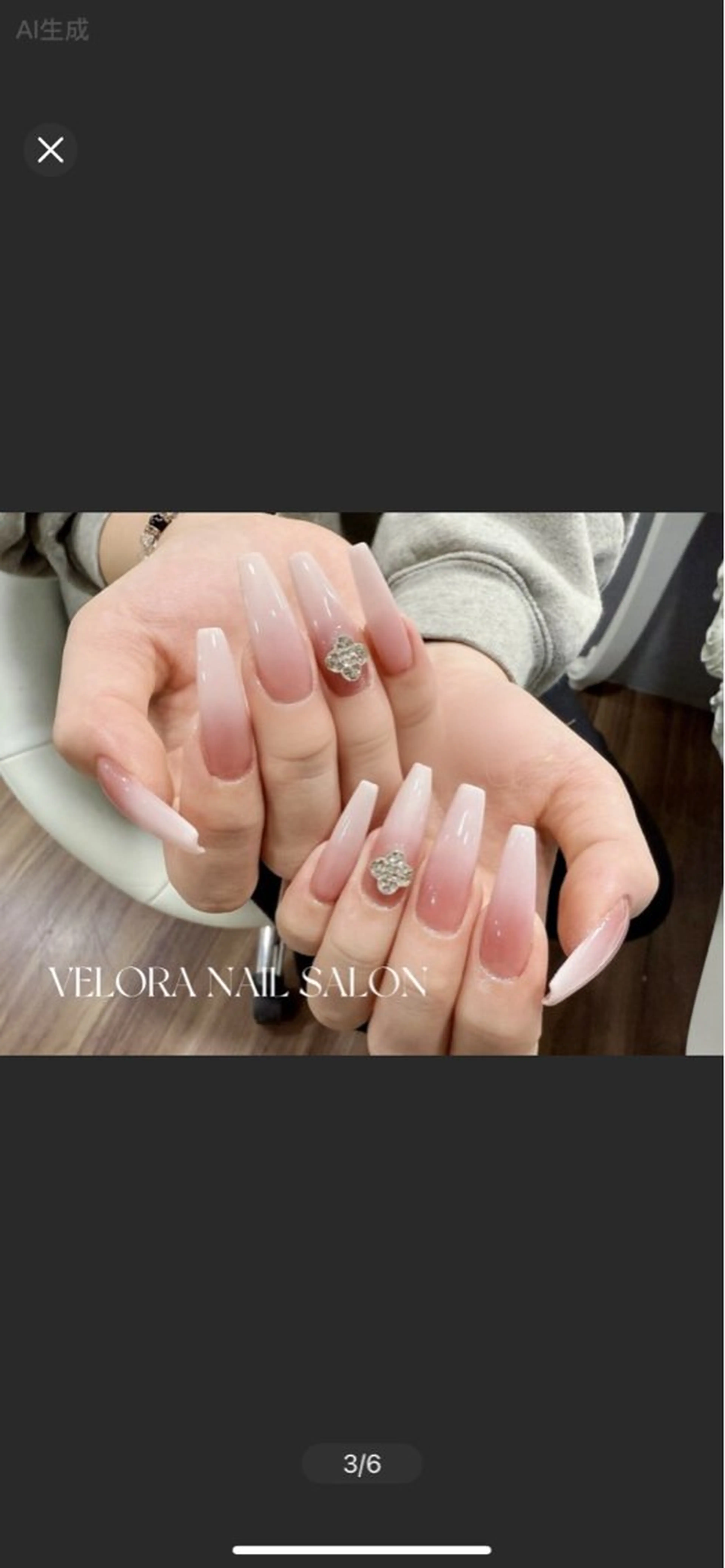 ネイル ハンドネイル VELORA NAILのネイルデザイン